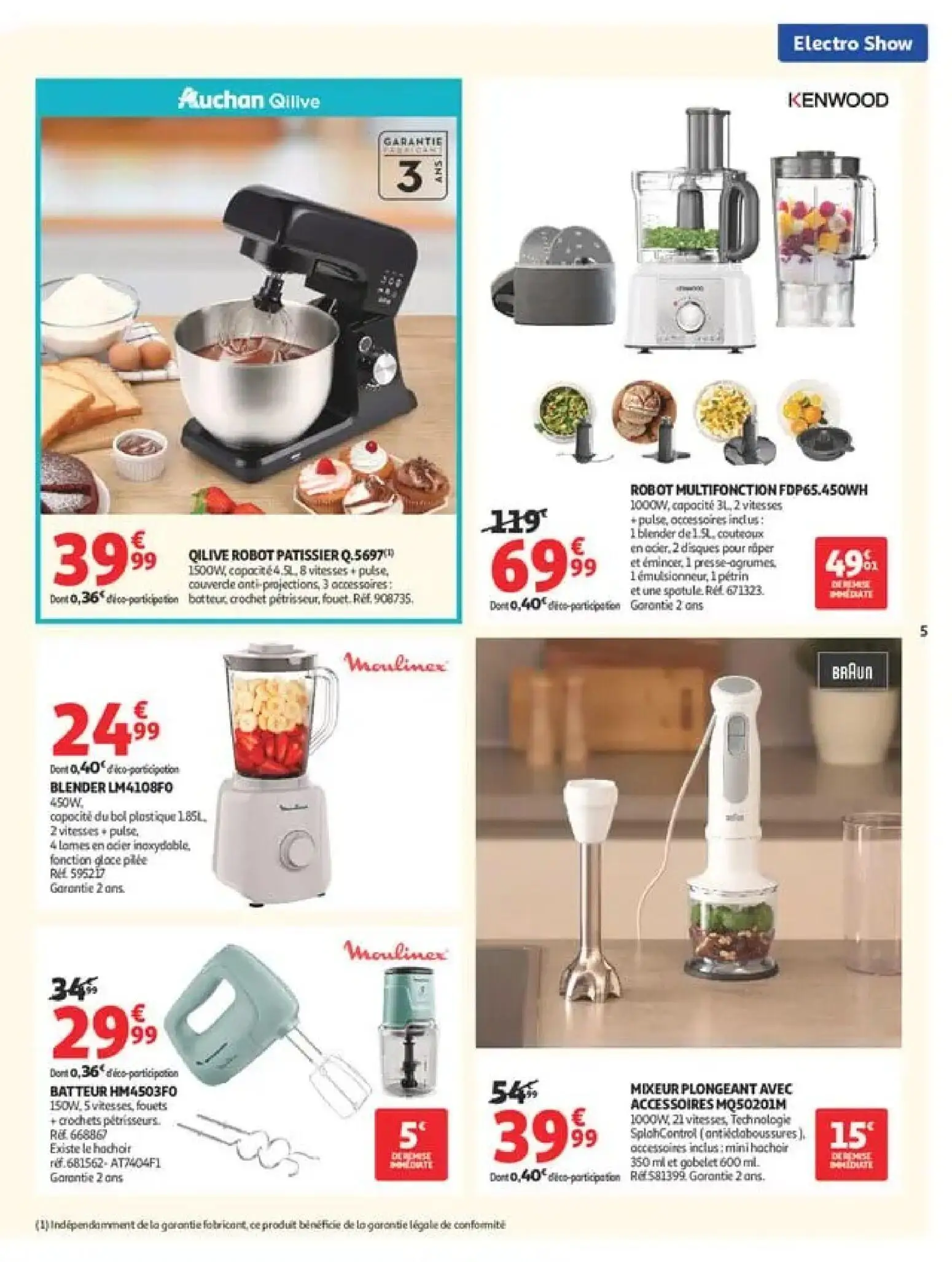  Catalog page 5 image 