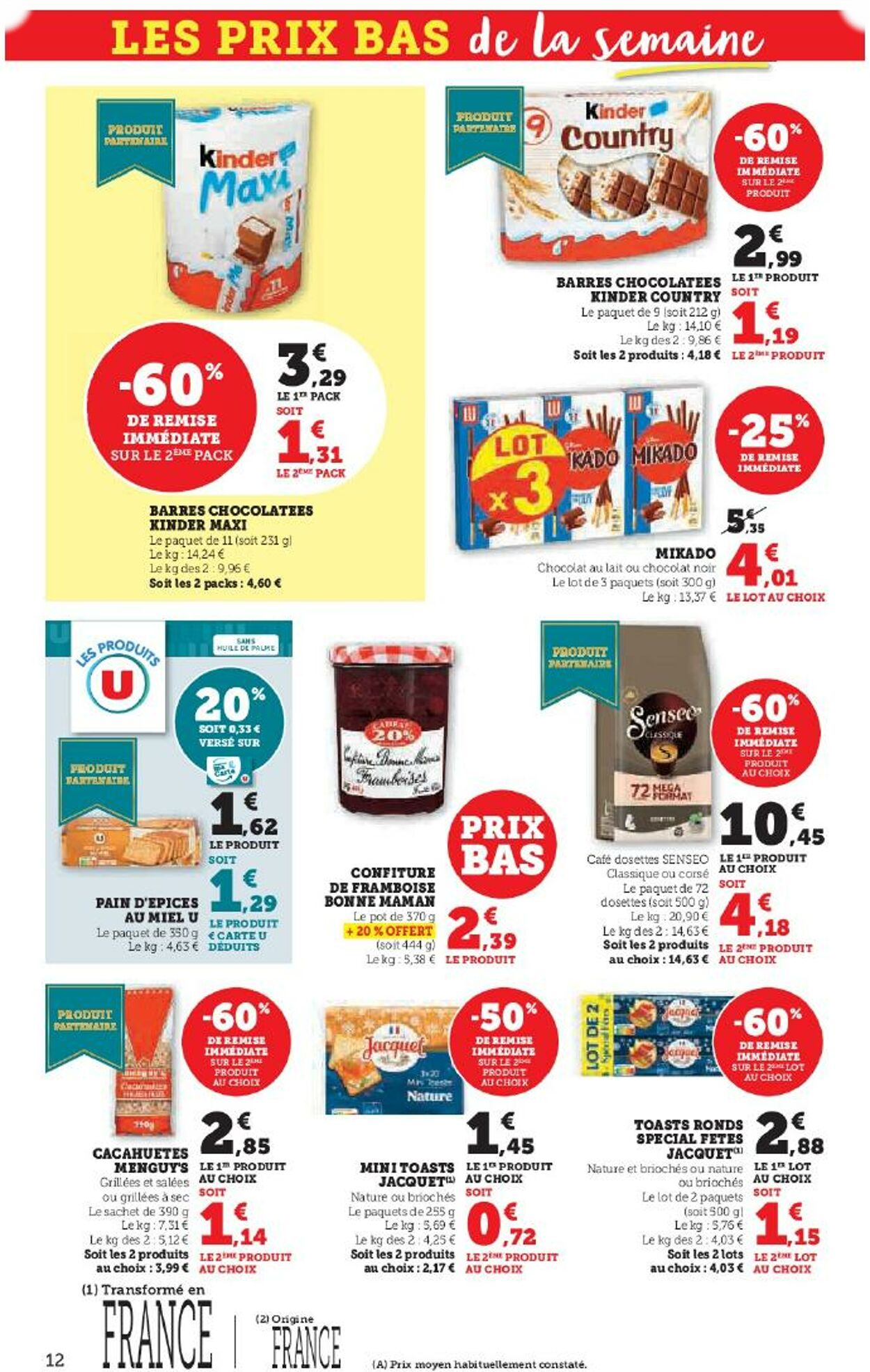  Catalog page 12 image 