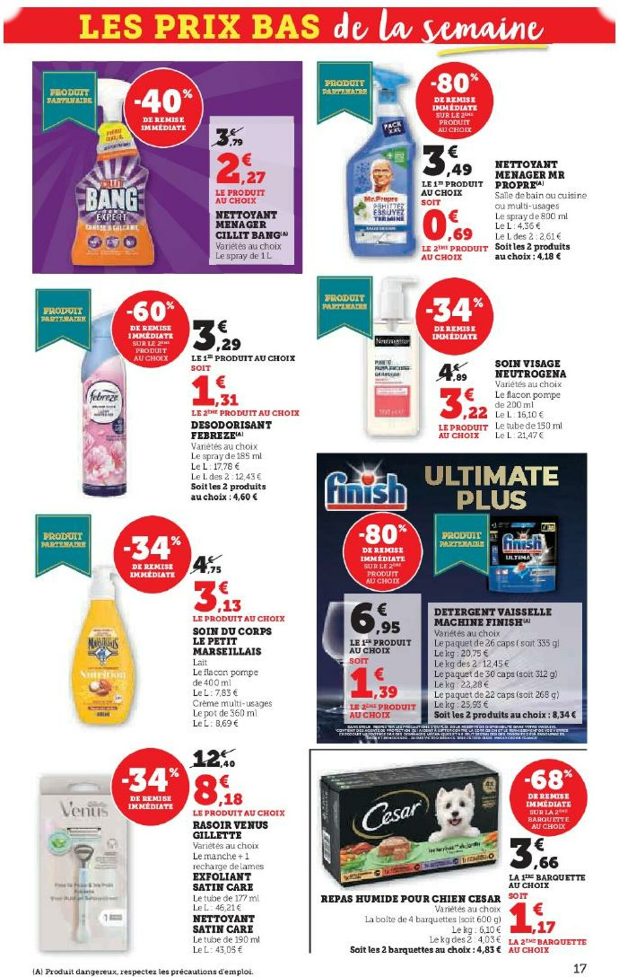  Catalog page 17 image 