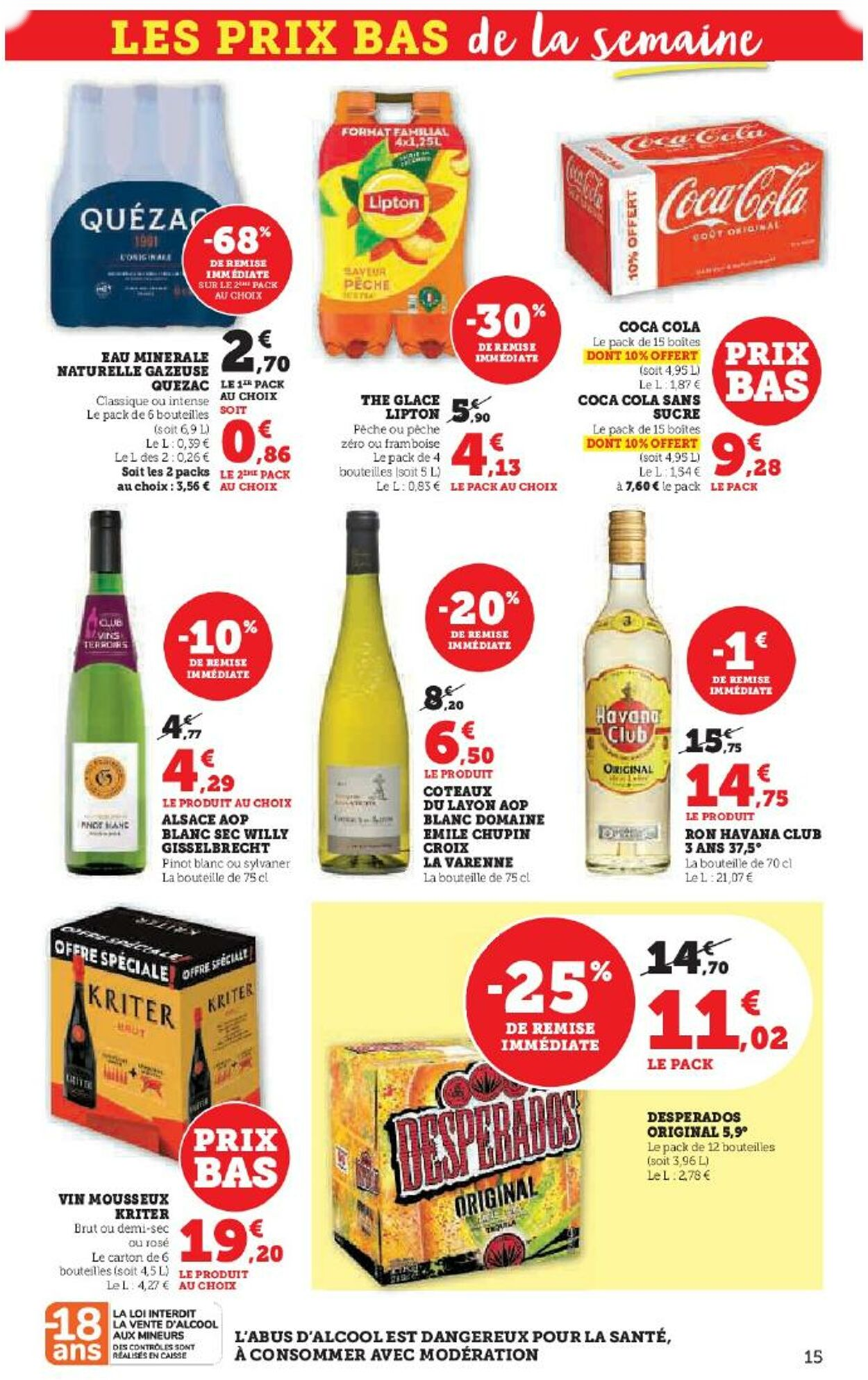  Catalog page 15 image 