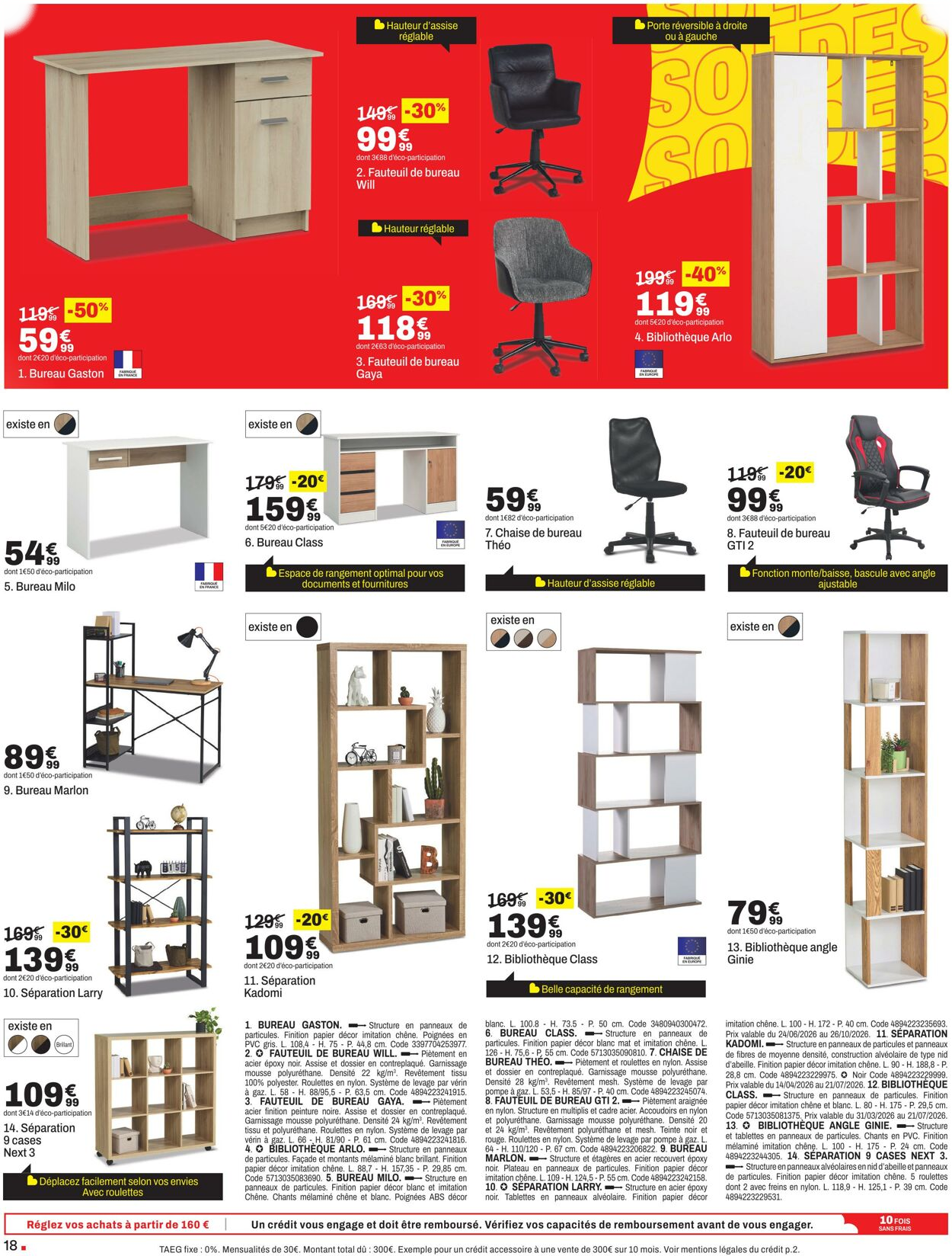  Catalog page 18 image 