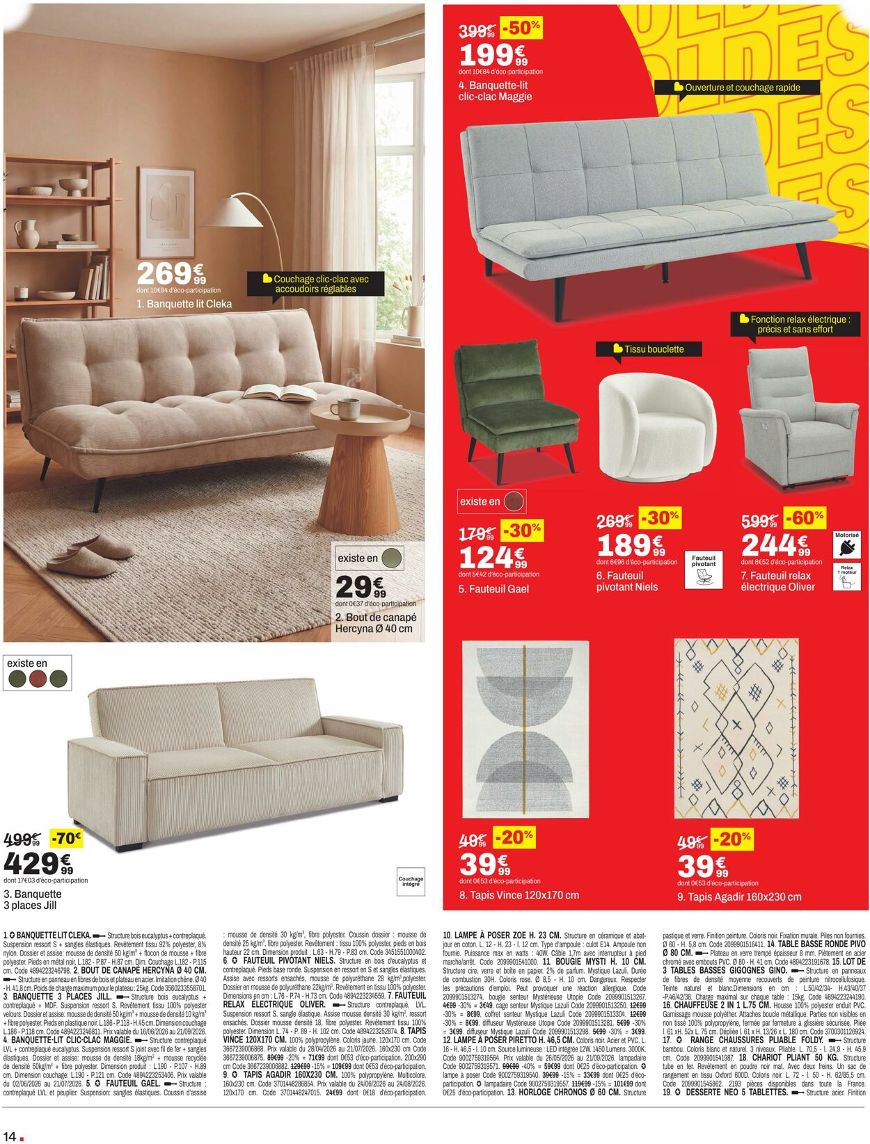  Catalog page 14 image 