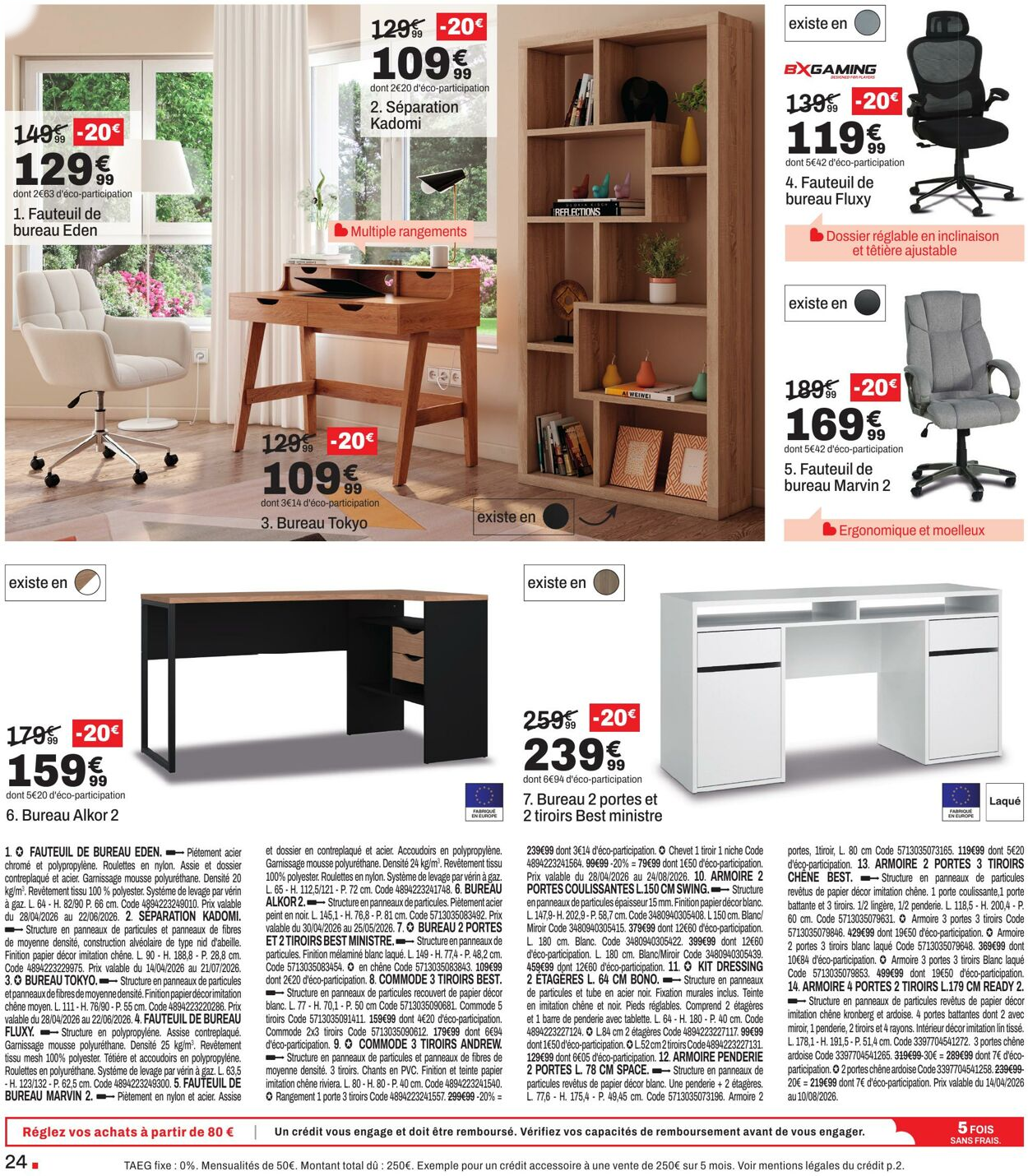  Catalog page 24 image 