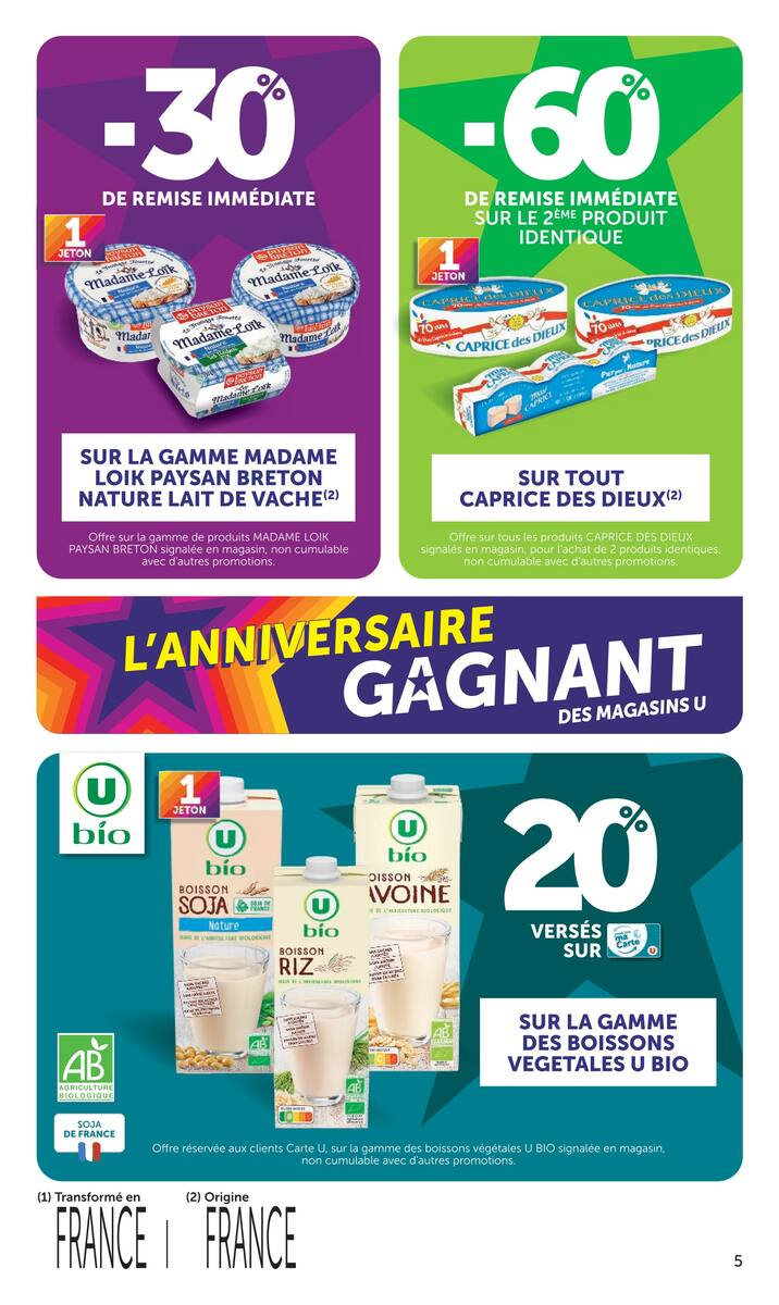  Catalog page 5 image 