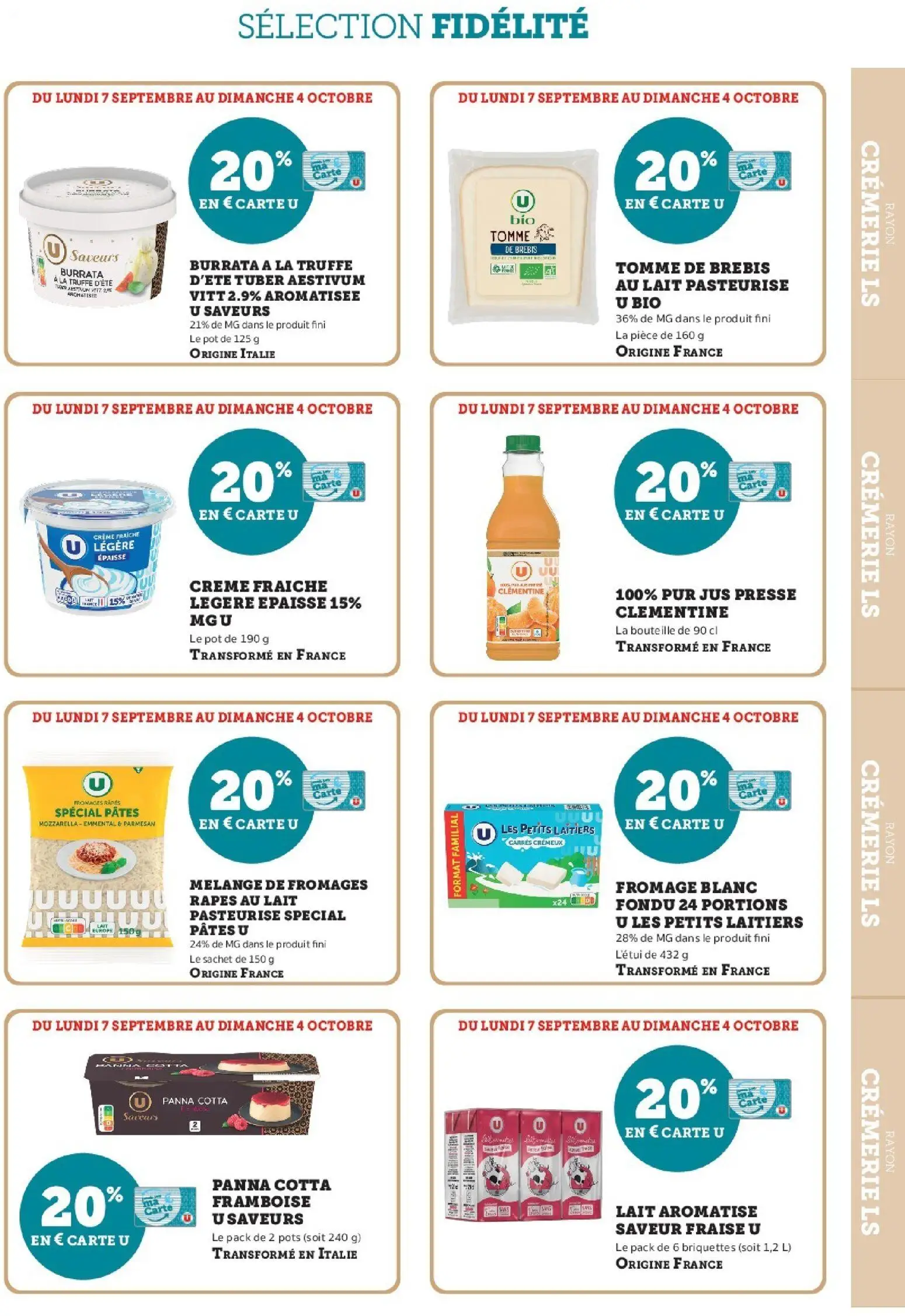  Catalog page 5 image 