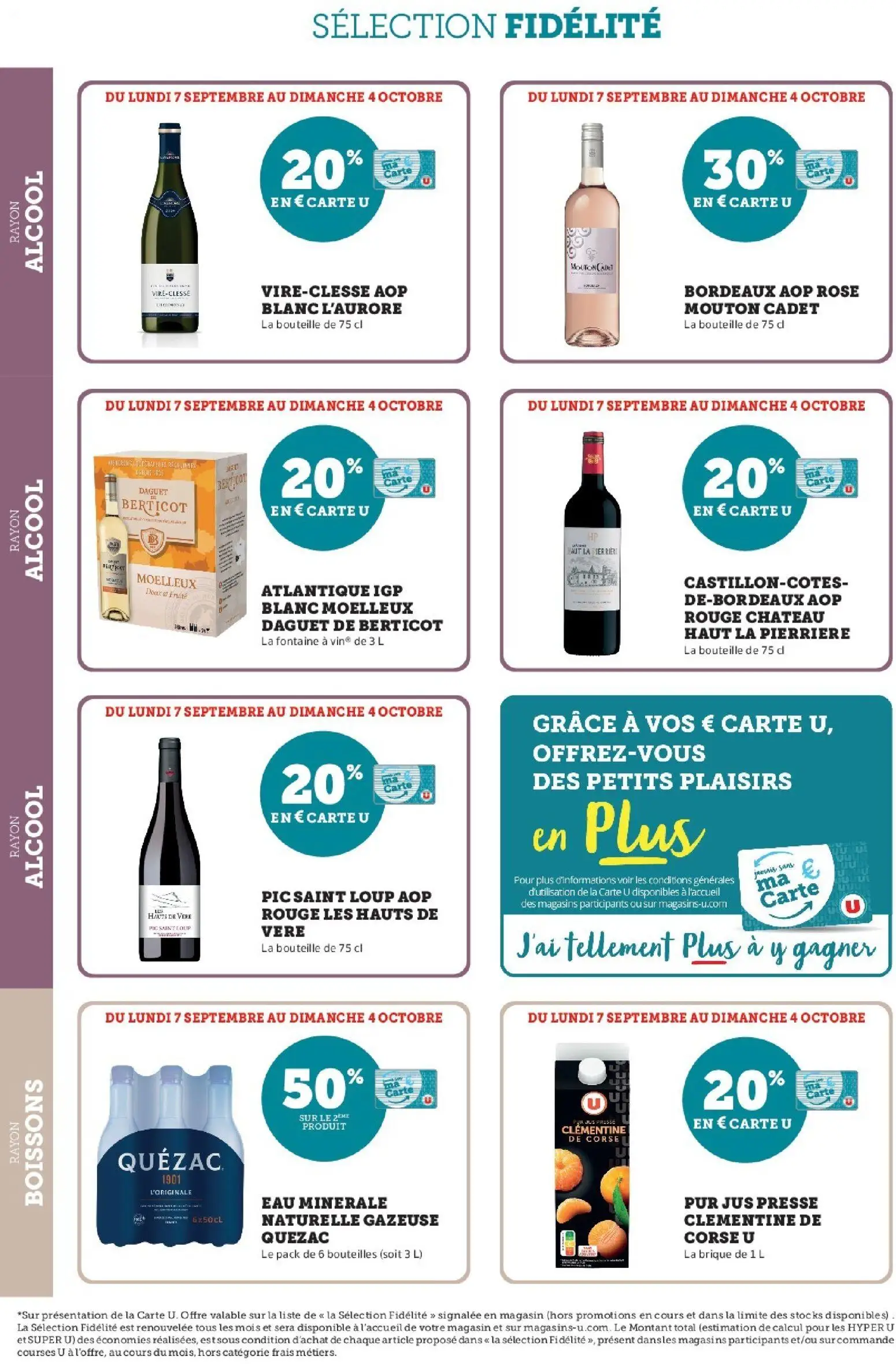  Catalog page 14 image 