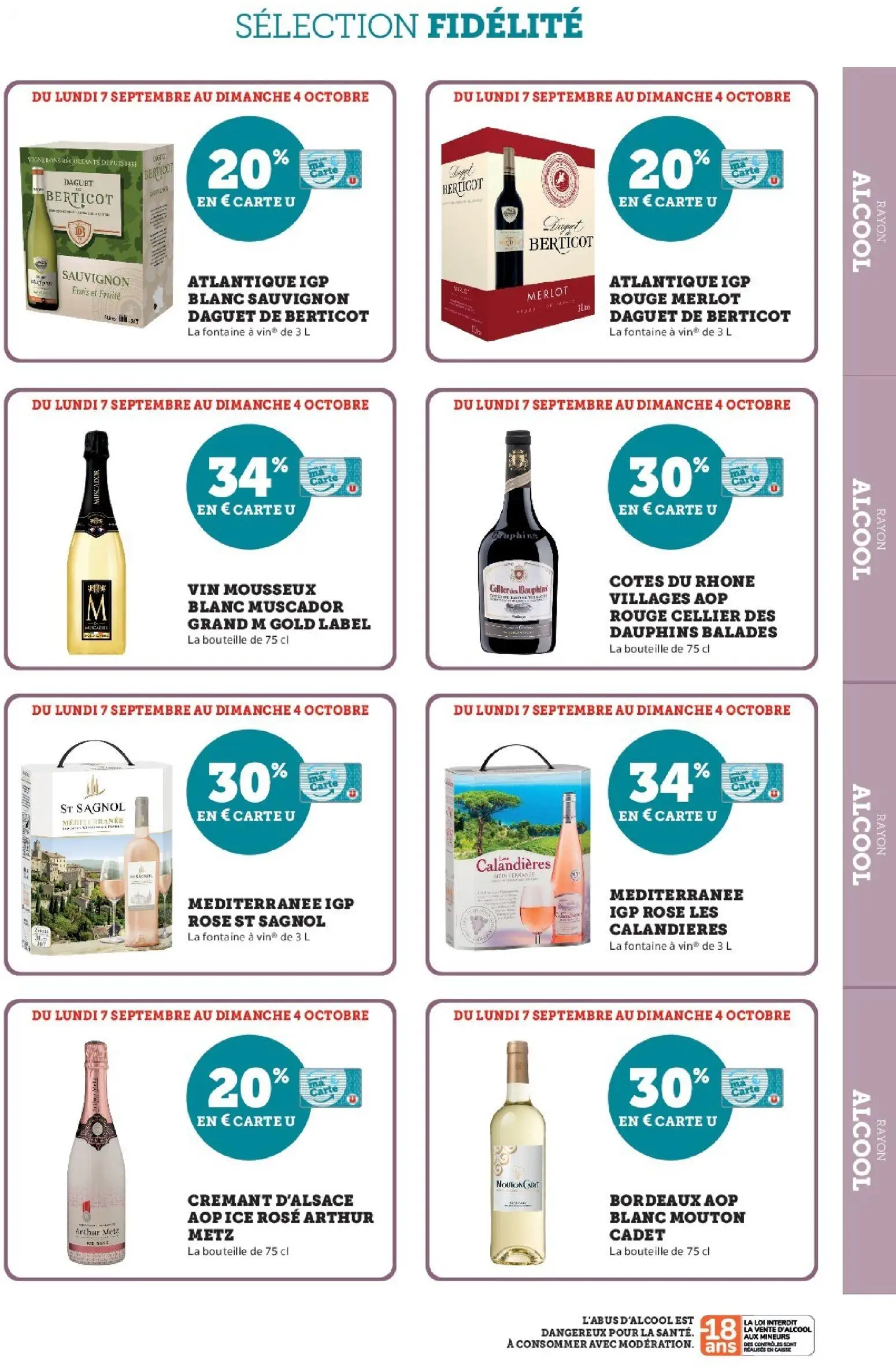  Catalog page 13 image 