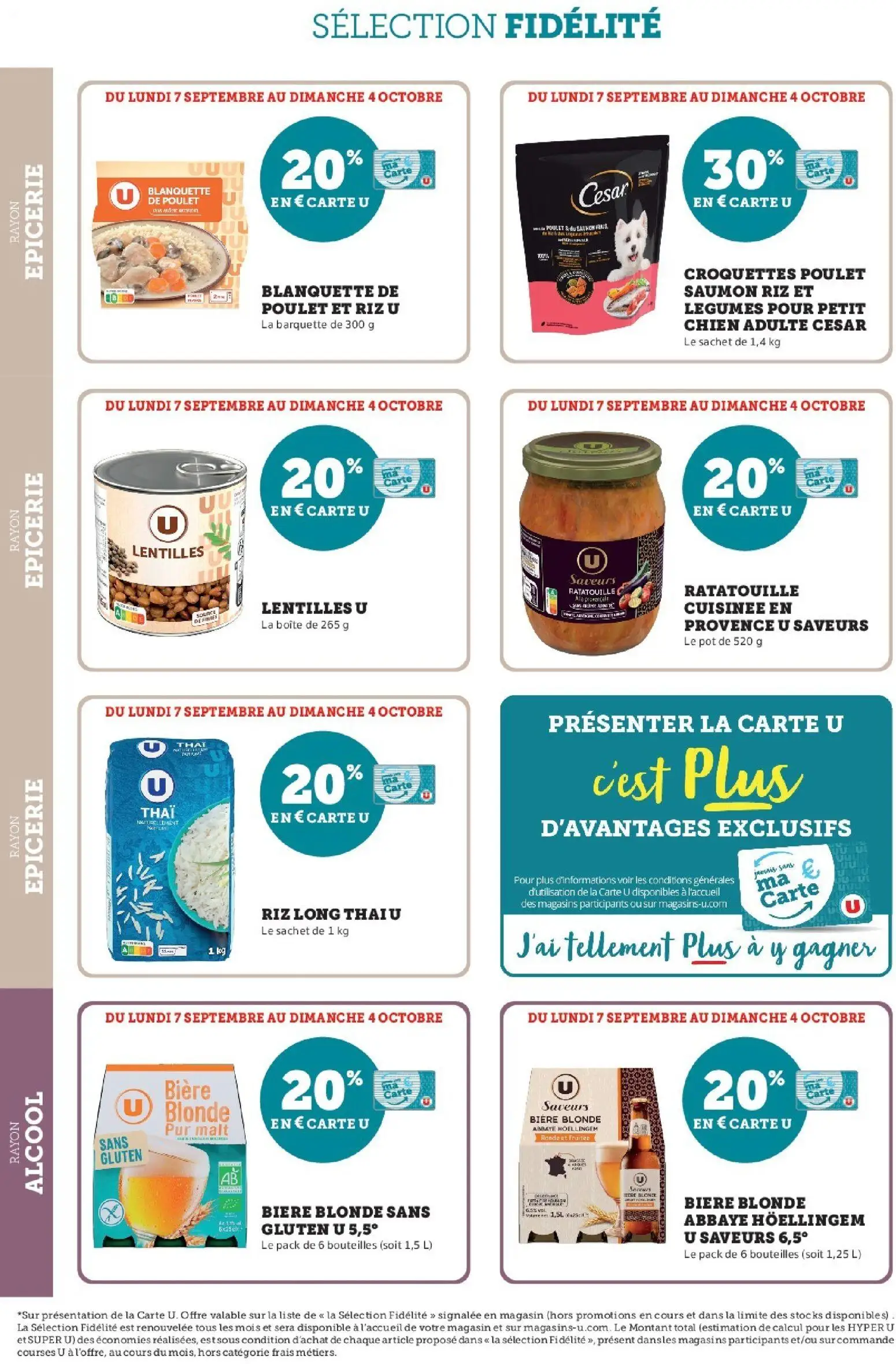  Catalog page 12 image 