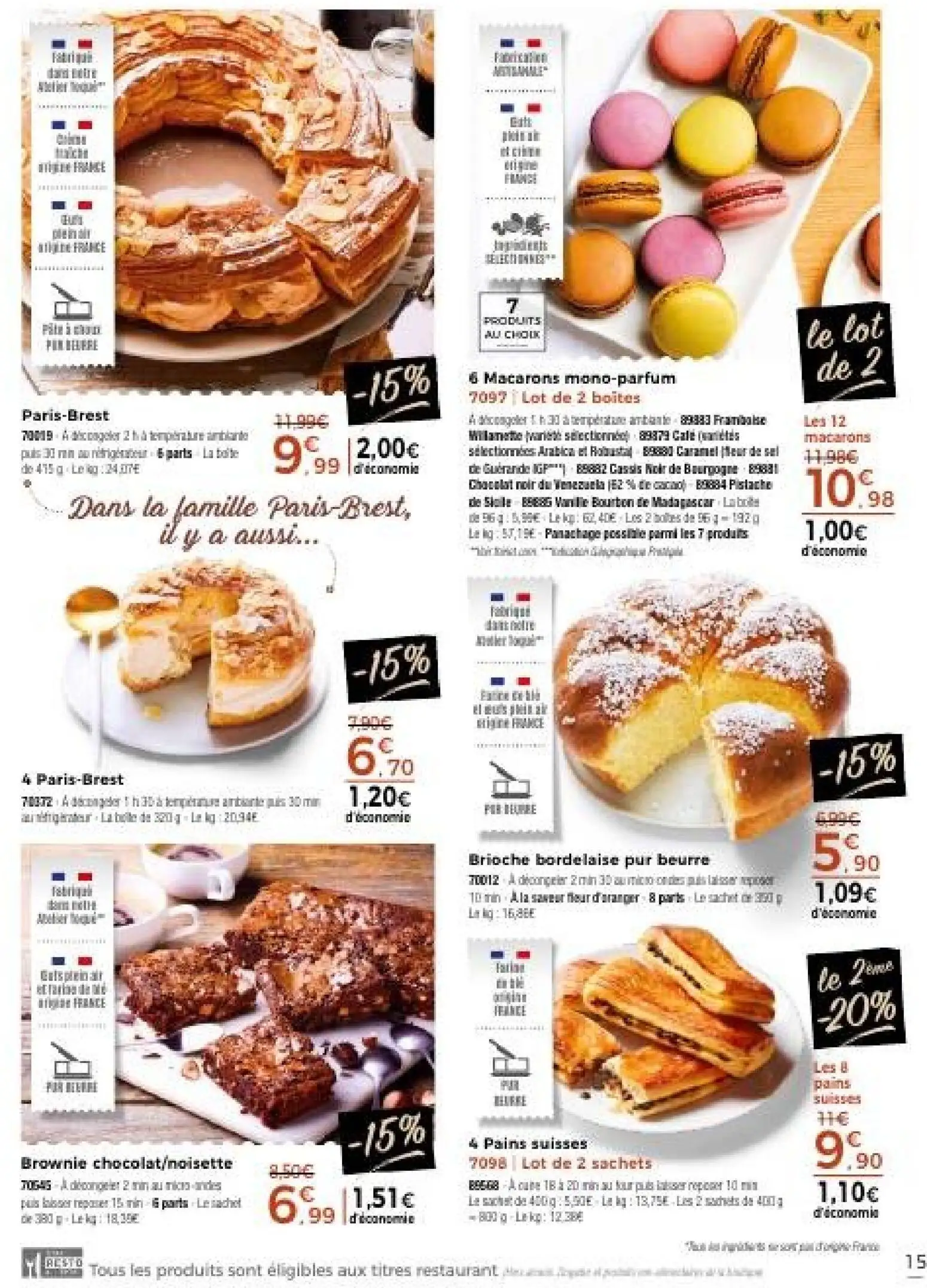  Catalog page 15 image 