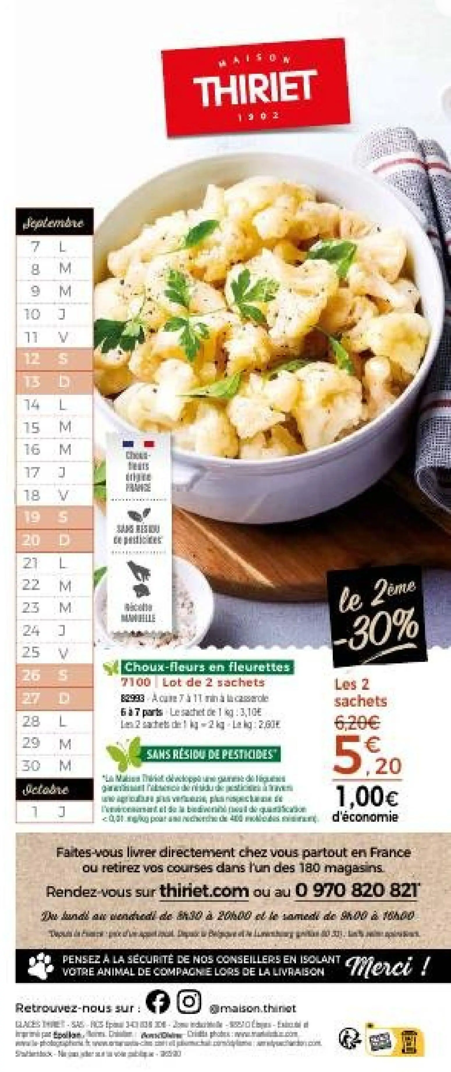  Catalog page 20 image 
