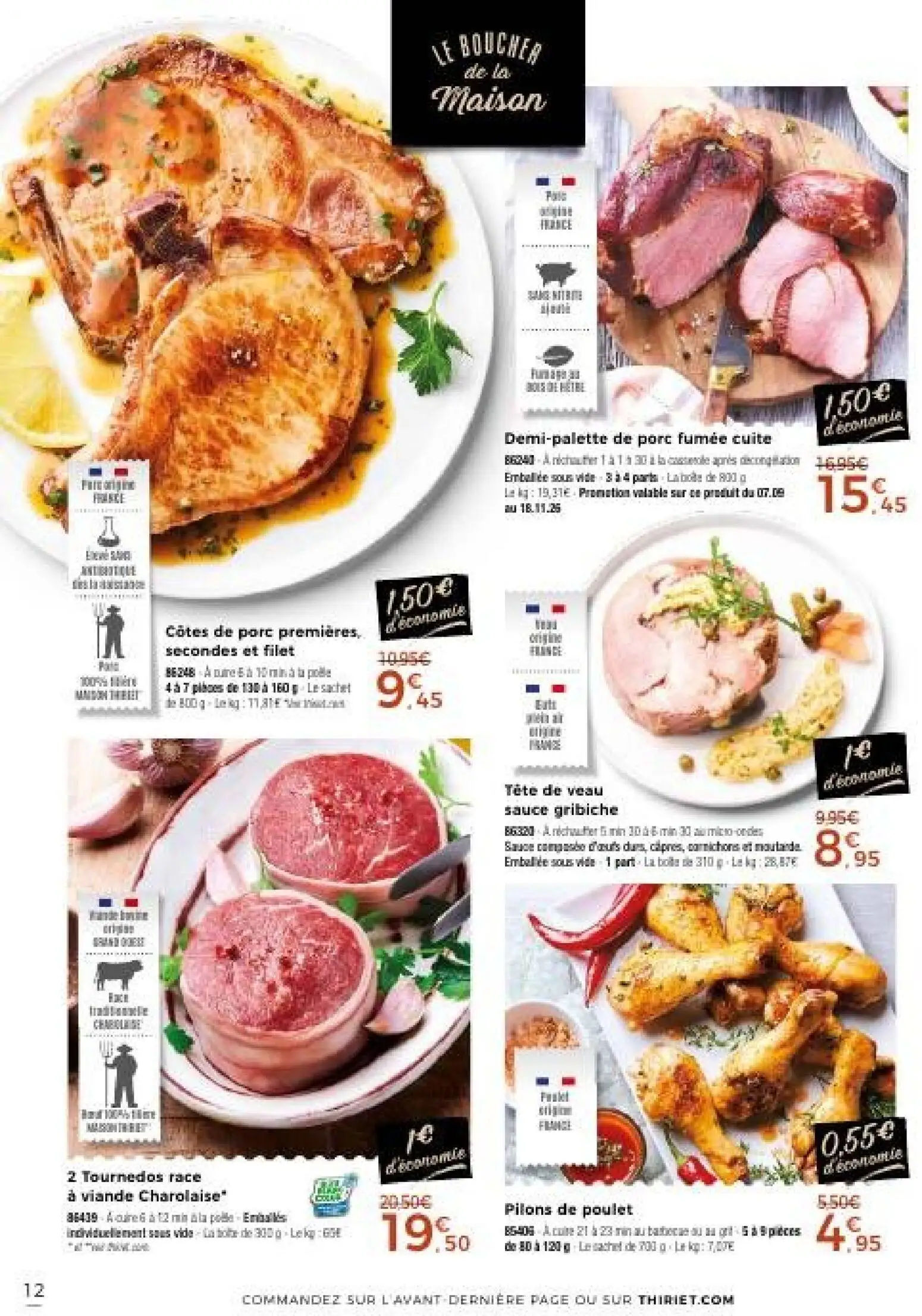  Catalog page 12 image 