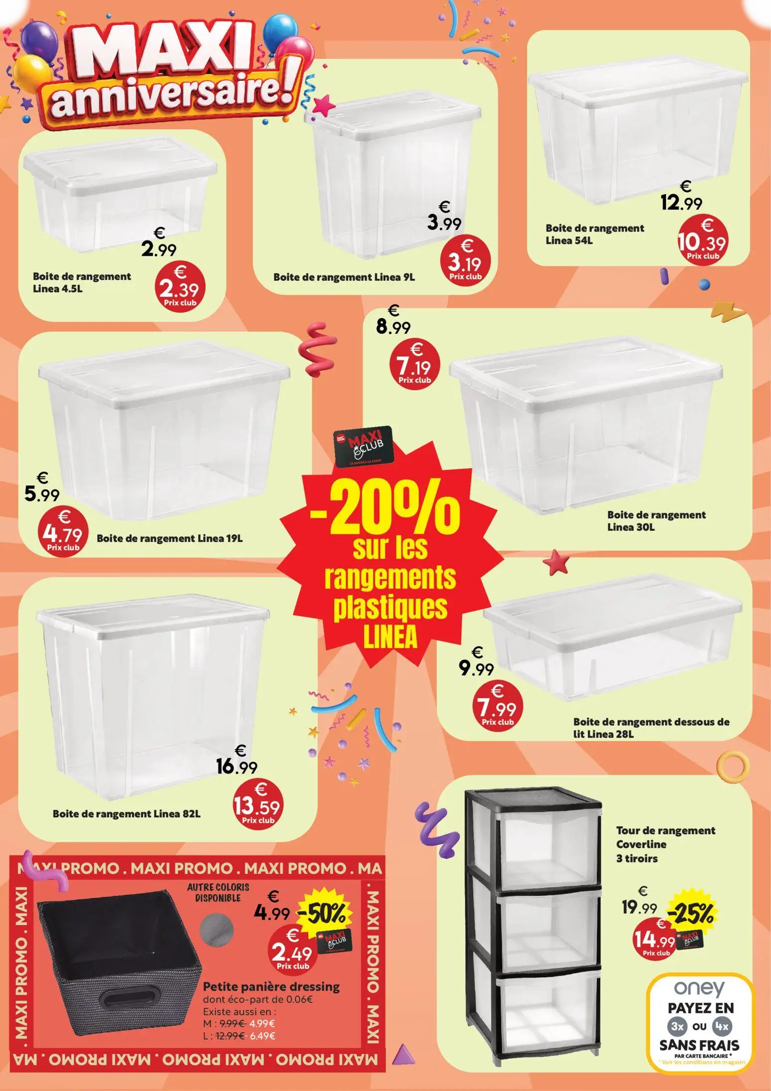  Catalog page 17 image 