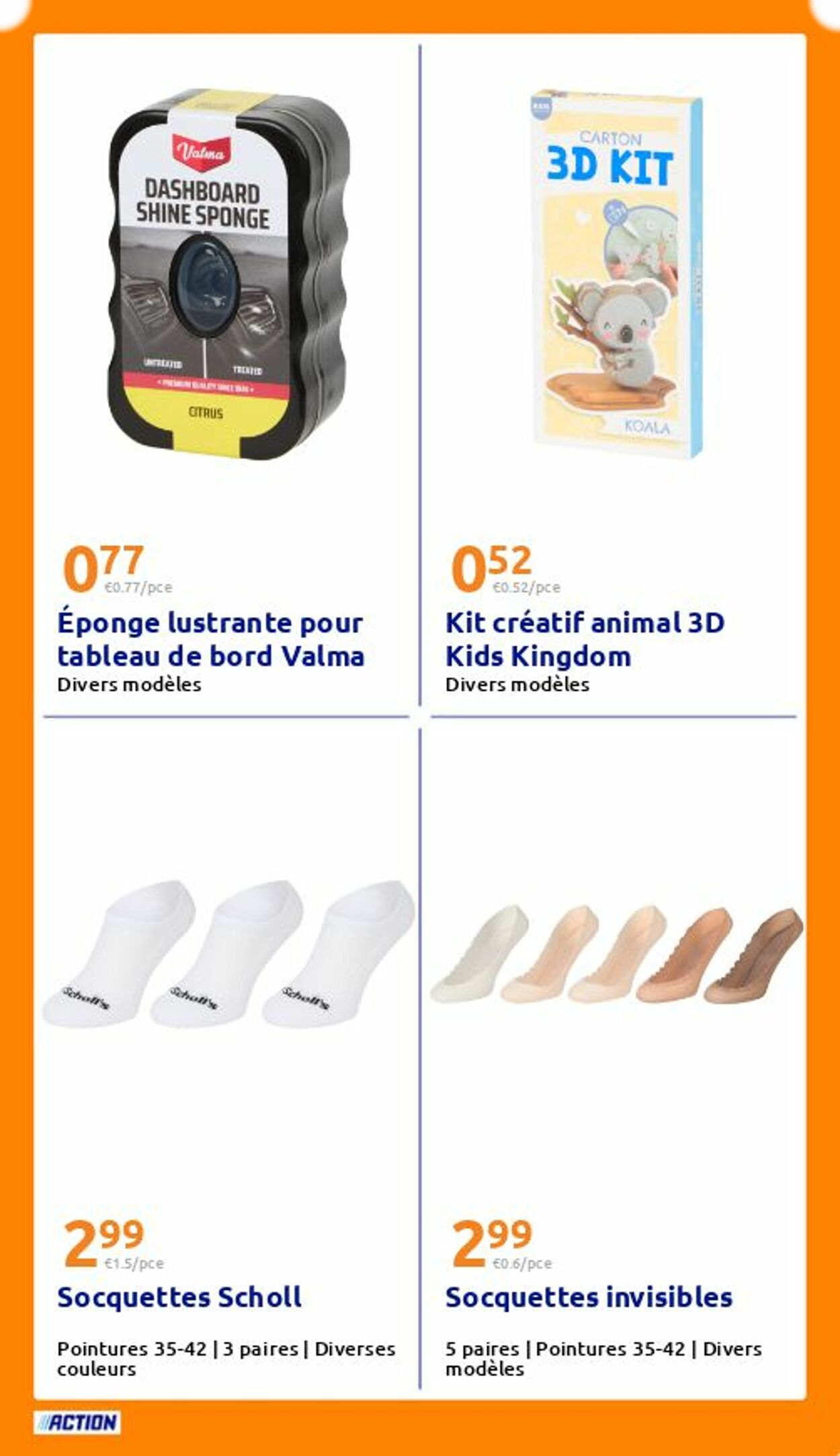  Catalog page 23 image 