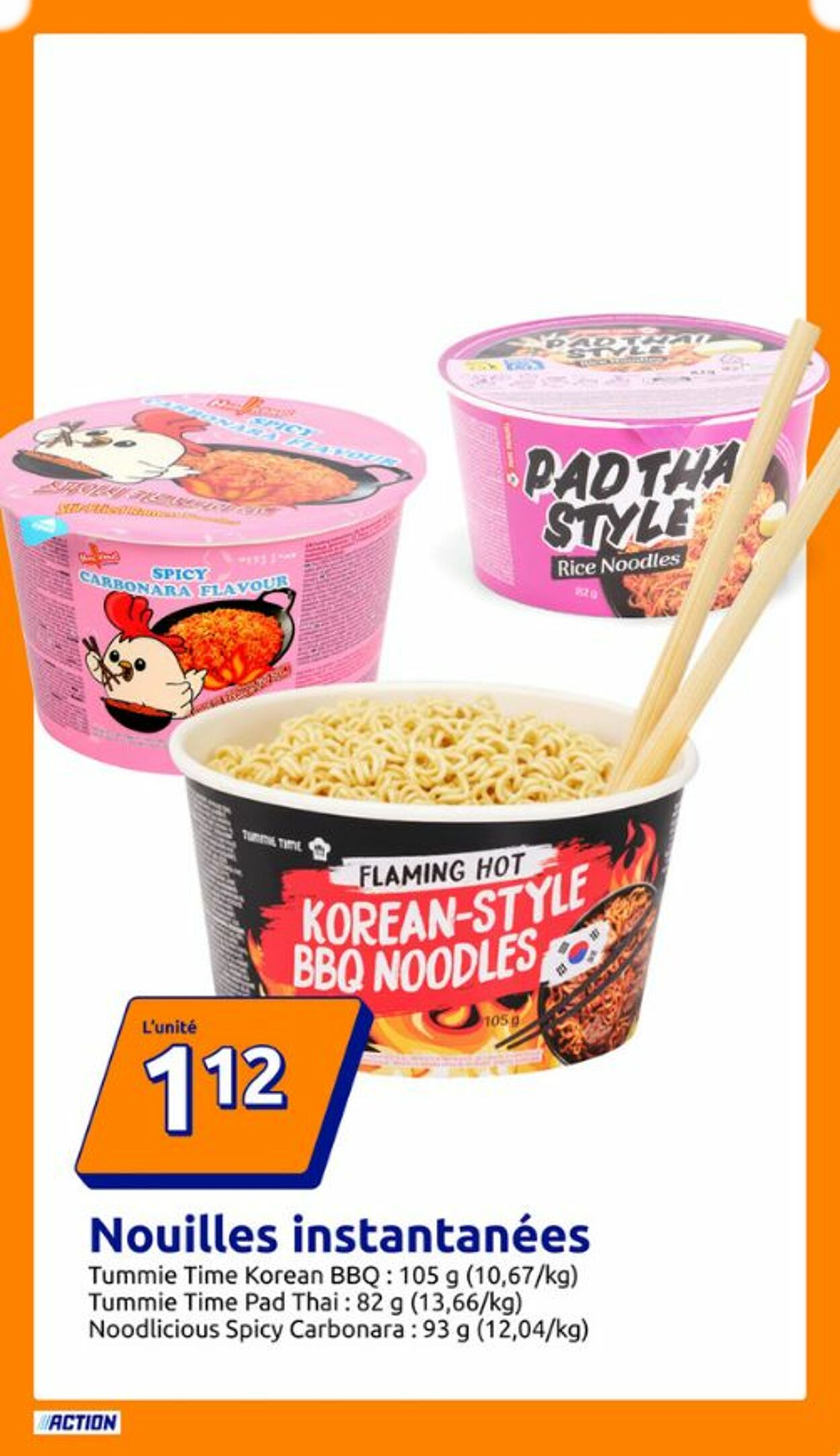  Catalog page 21 image 