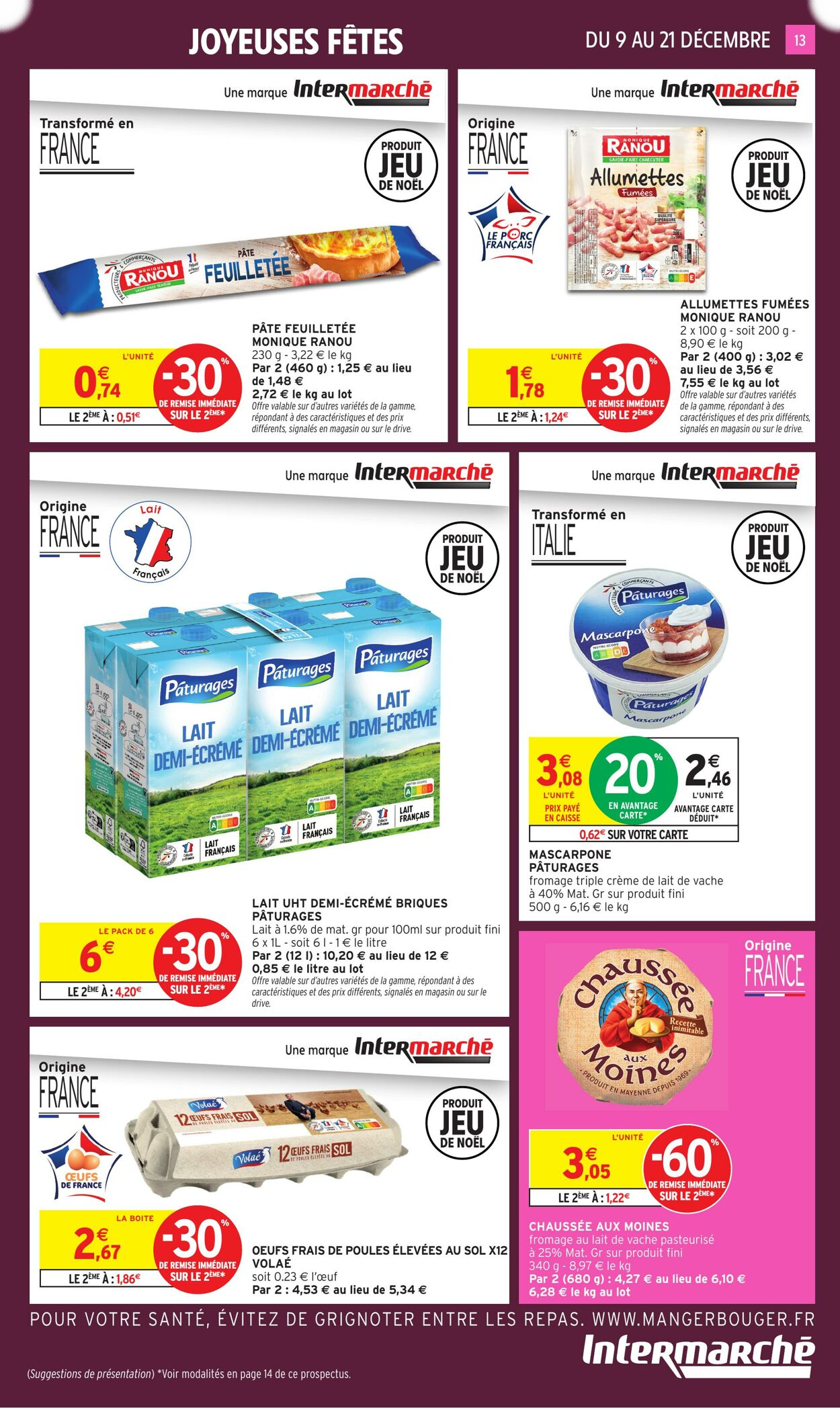  Catalog page 13 image 