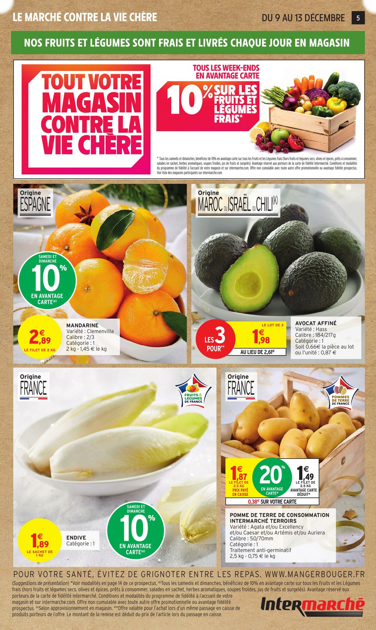  Catalog page 5 image 