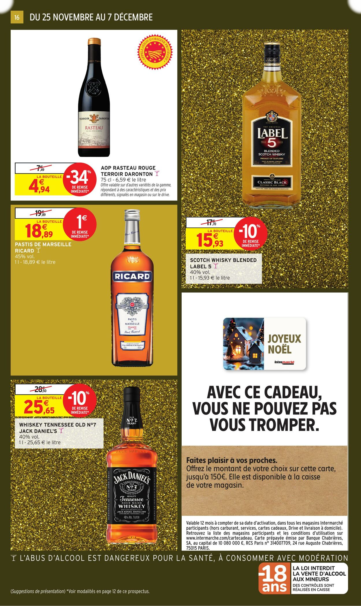  Catalog page 16 image 