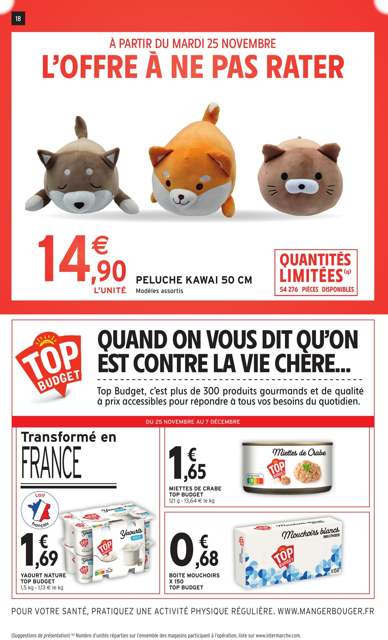  Catalog page 18 image 