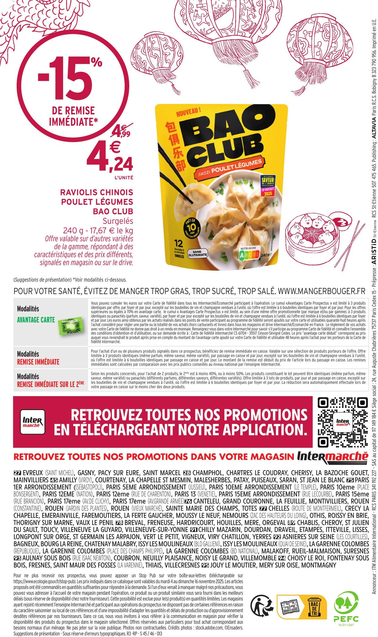  Catalog page 8 image 
