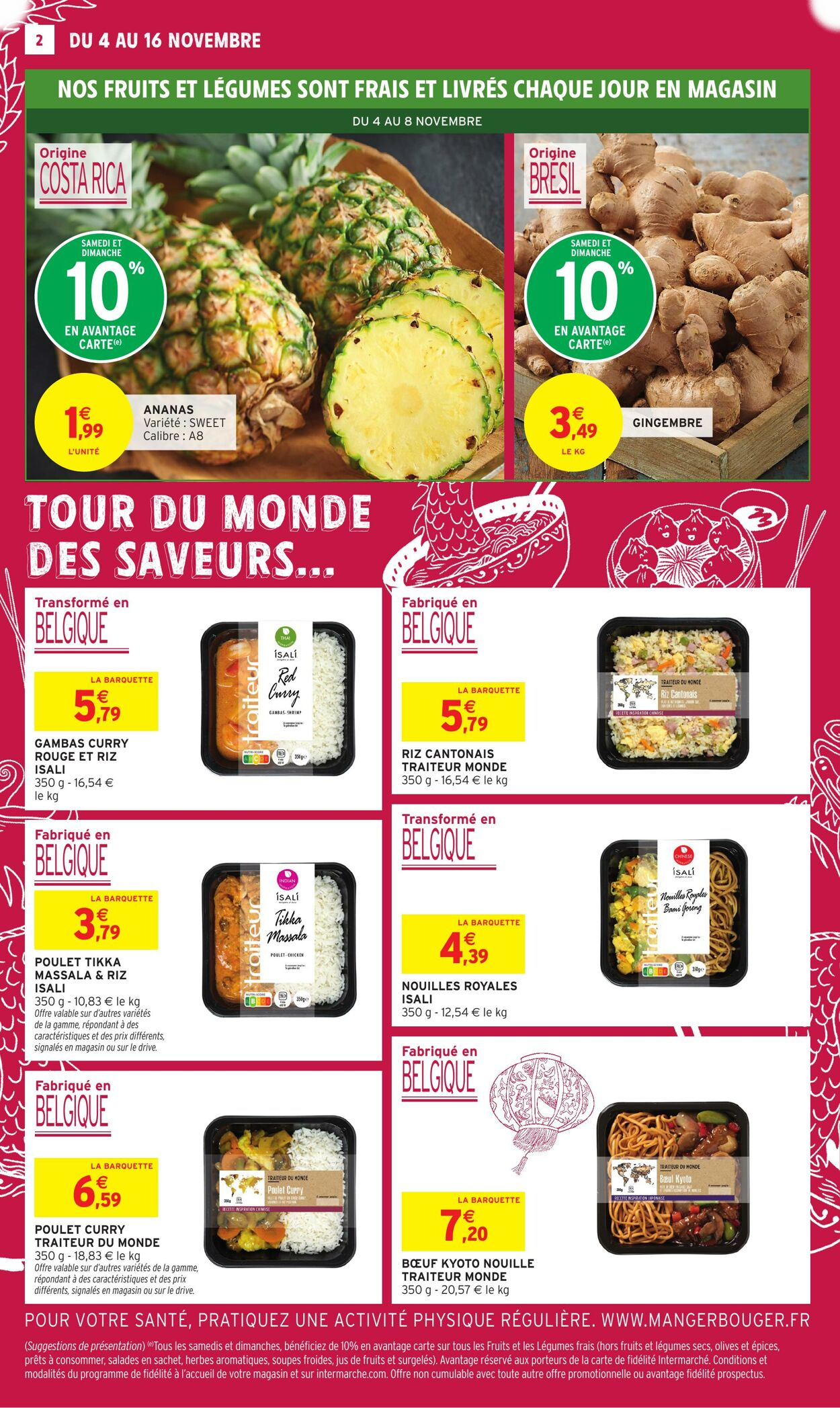  Catalog page 2 image 