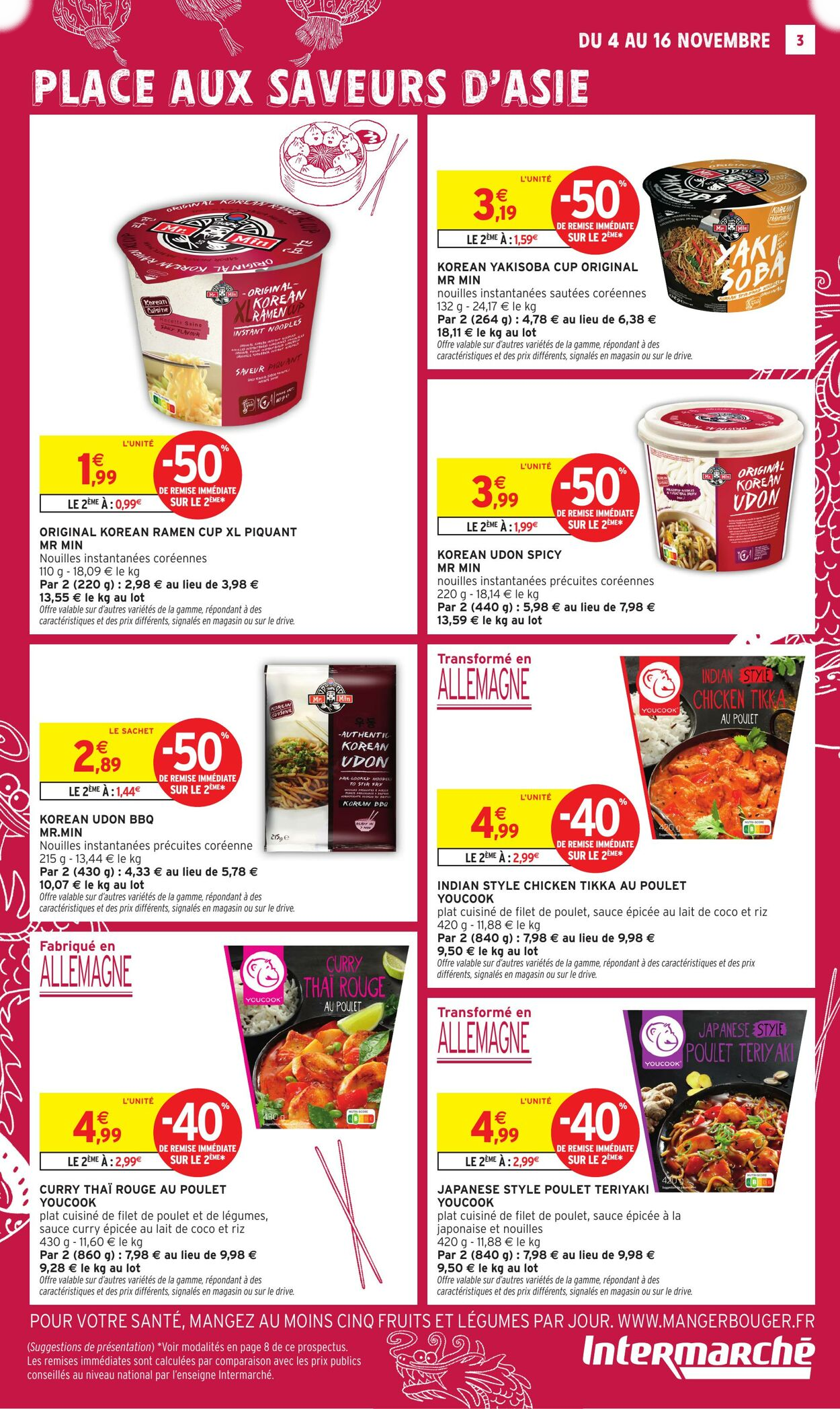  Catalog page 3 image 