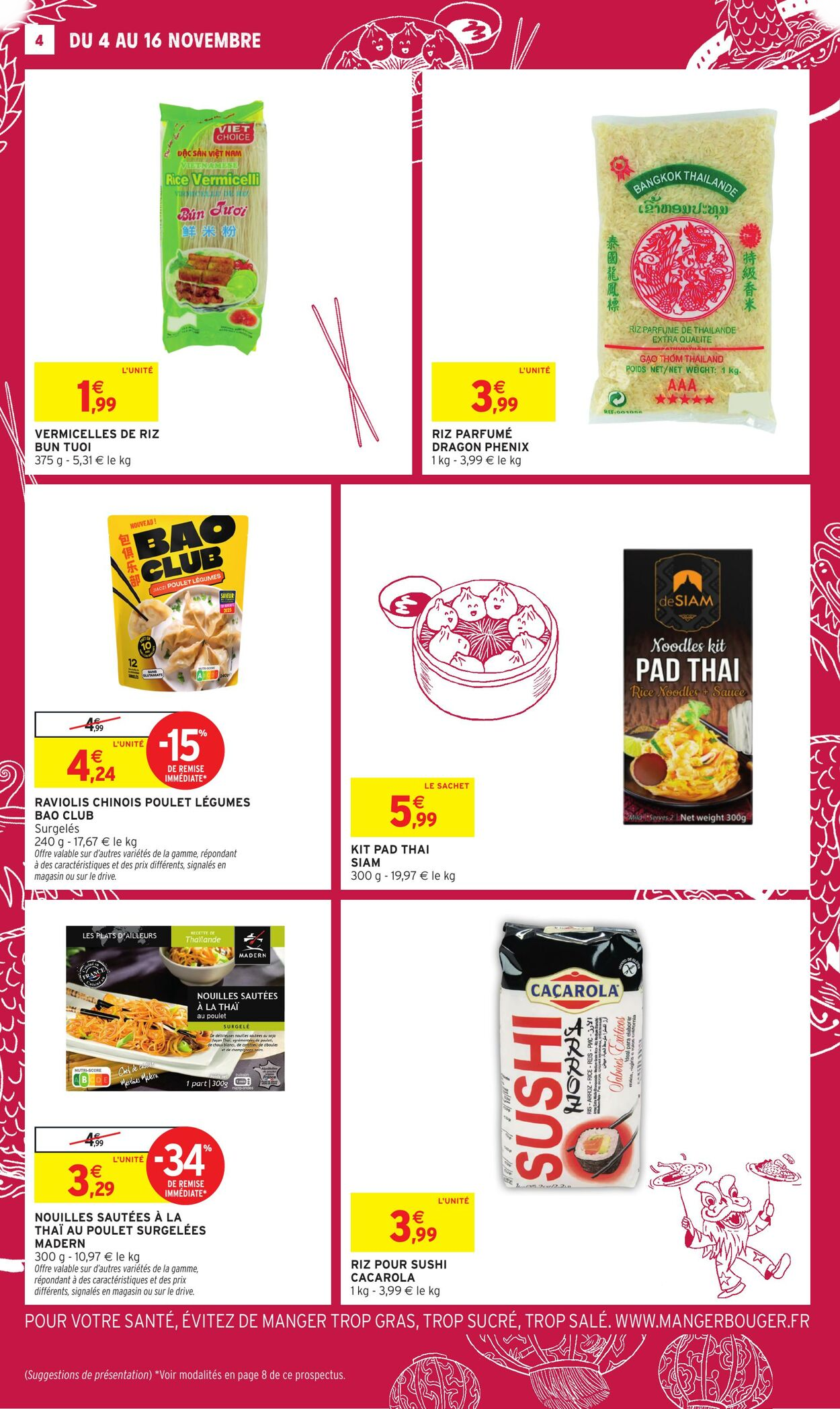  Catalog page 4 image 