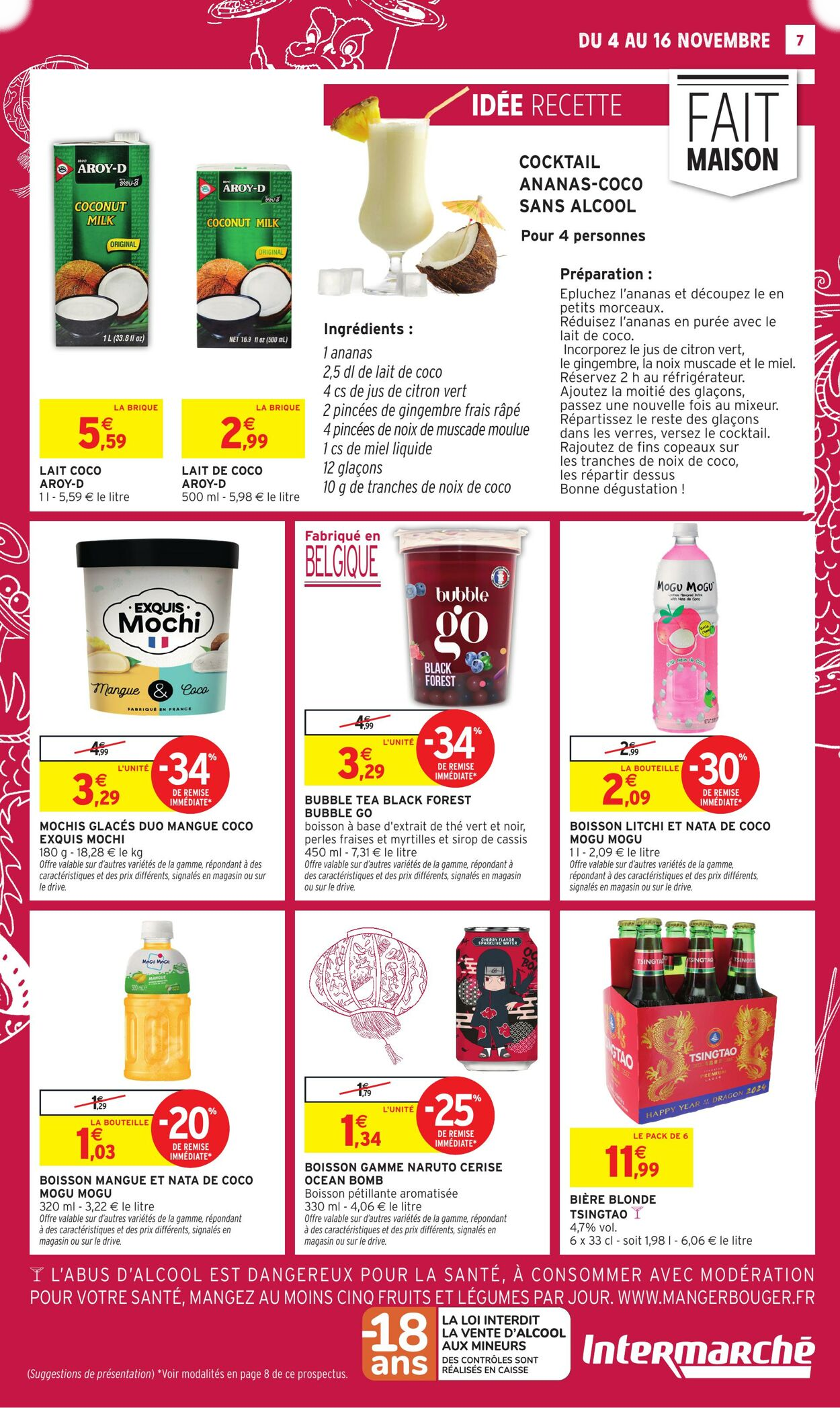  Catalog page 7 image 
