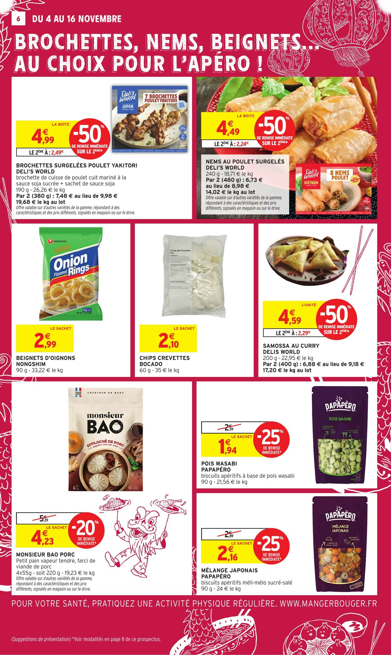  Catalog page 6 image 