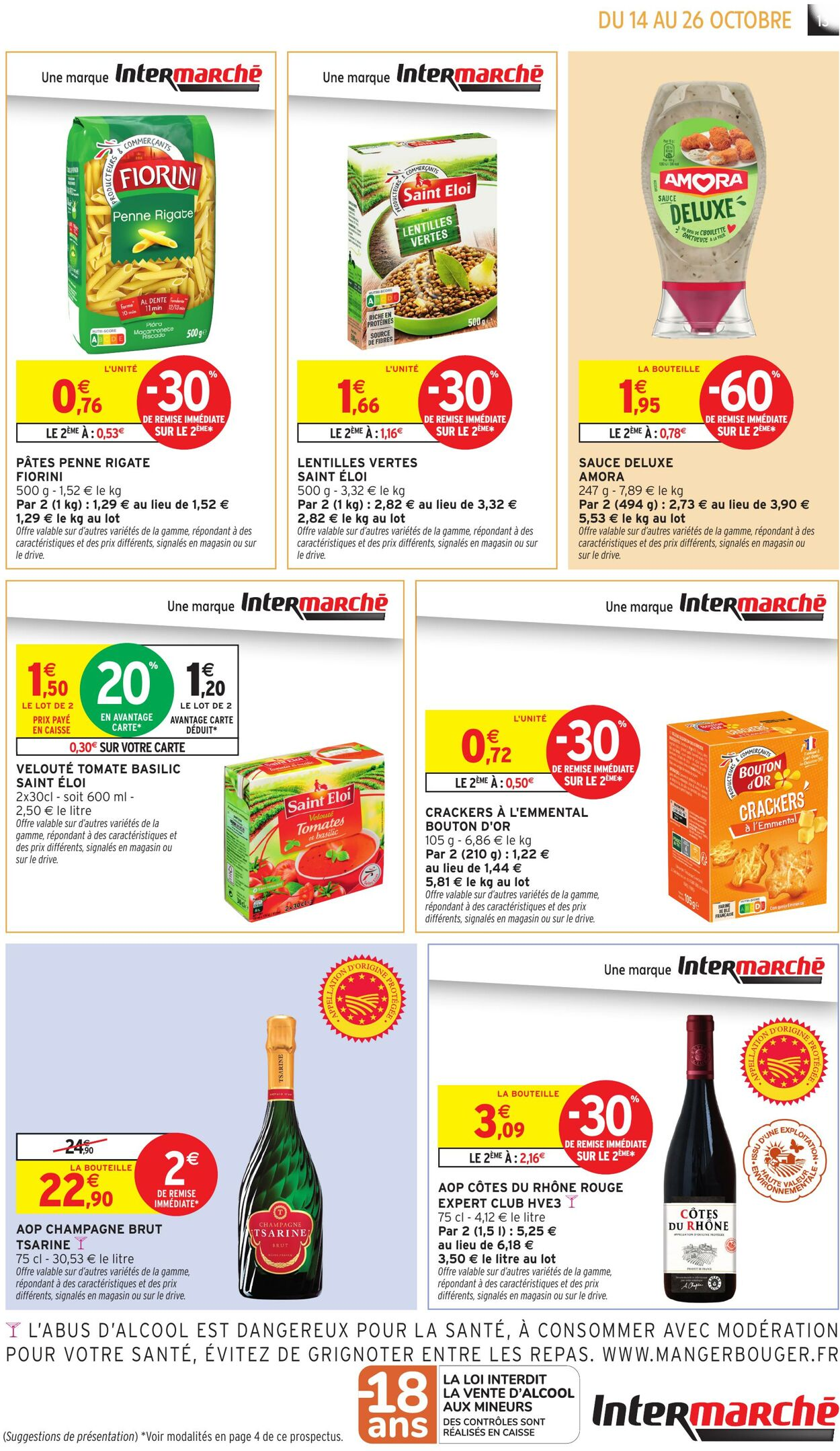  Catalog page 13 image 