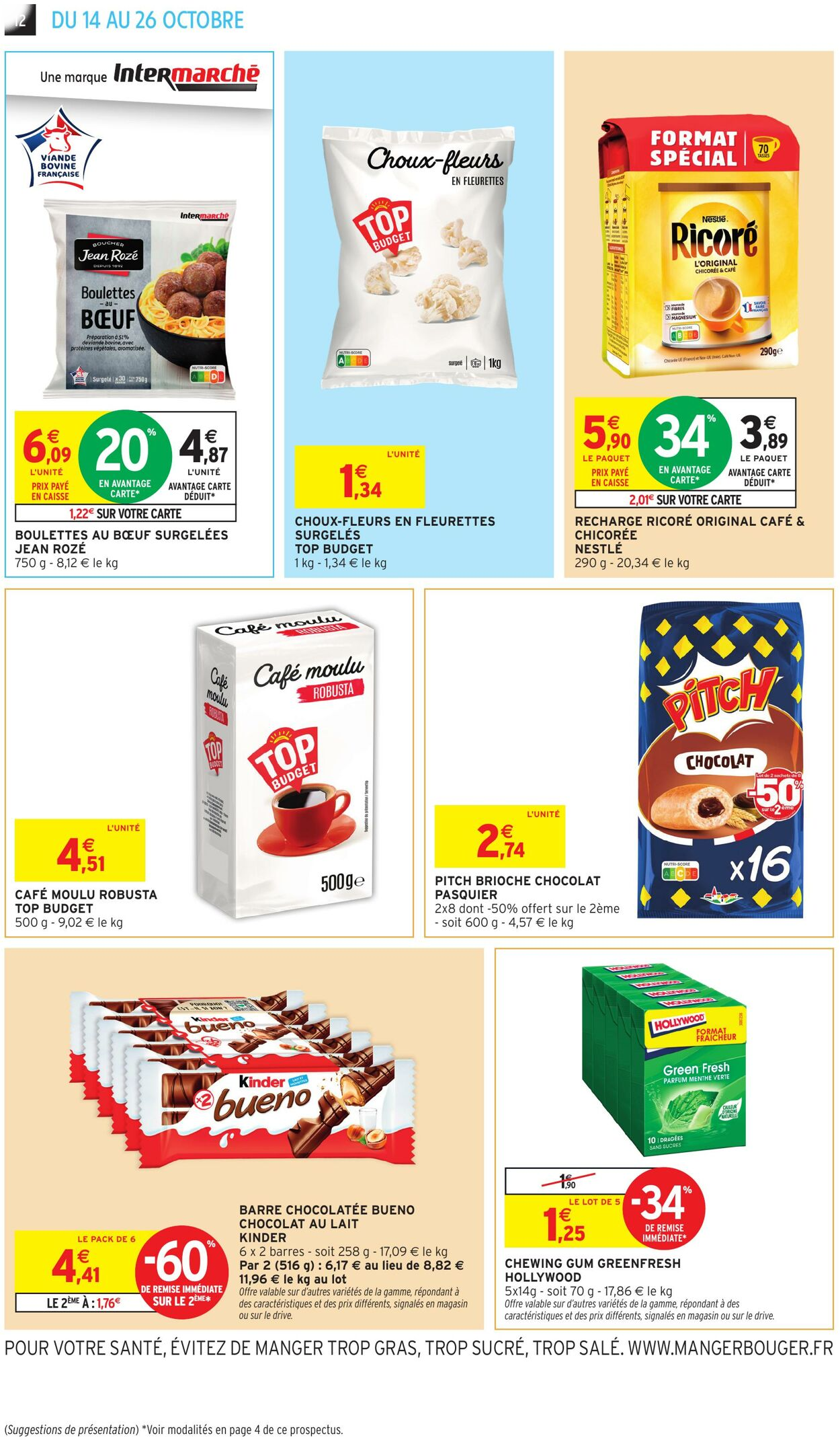  Catalog page 12 image 