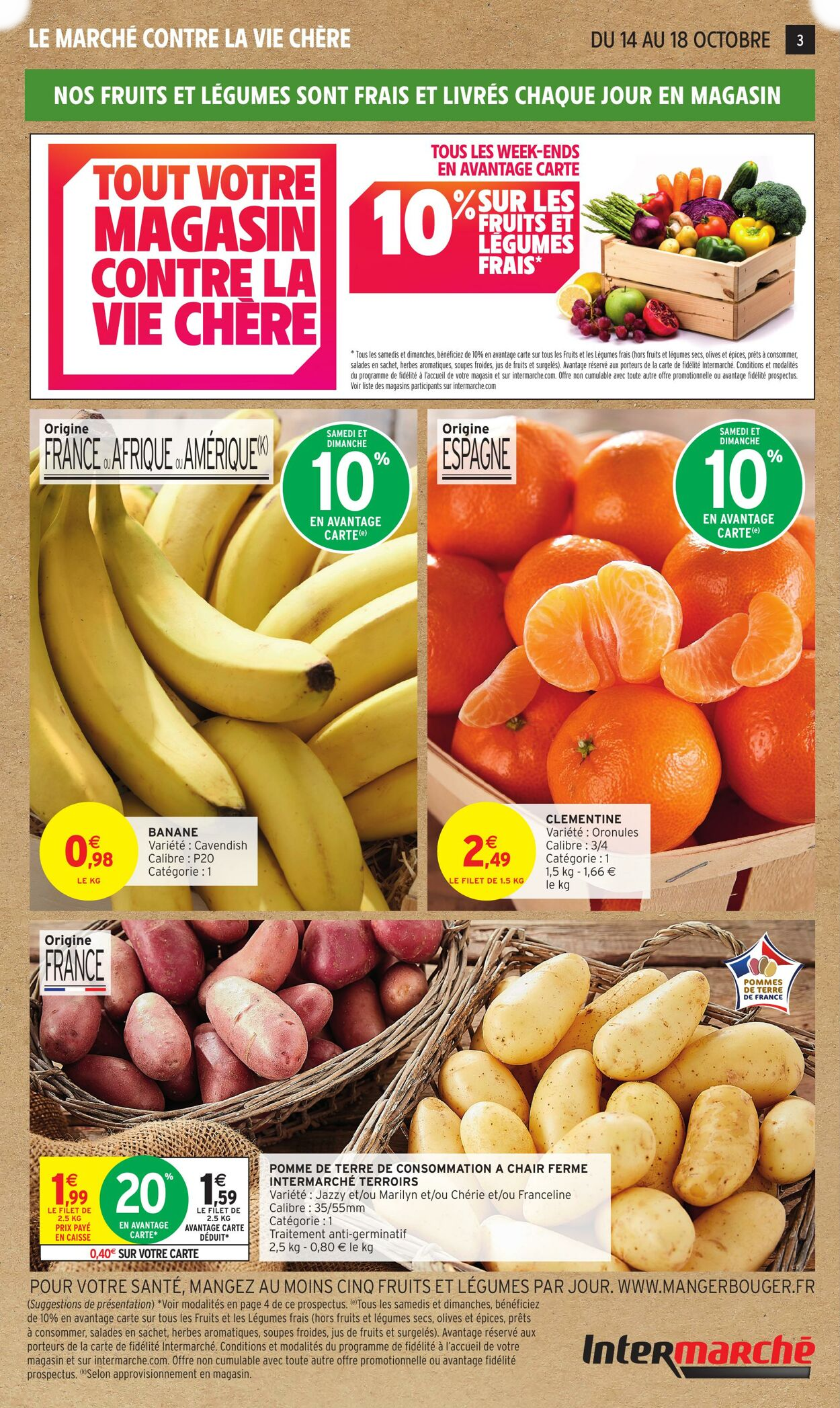  Catalog page 3 image 