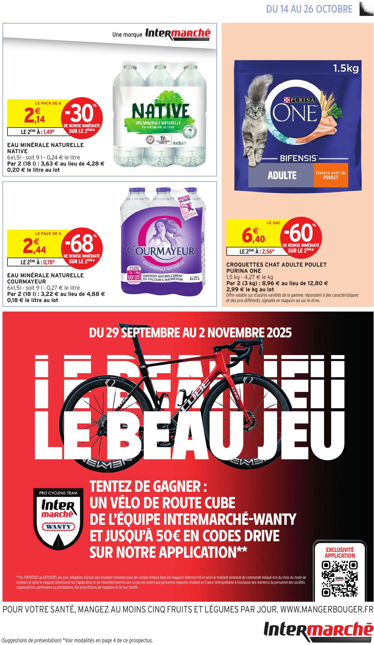  Catalog page 15 image 