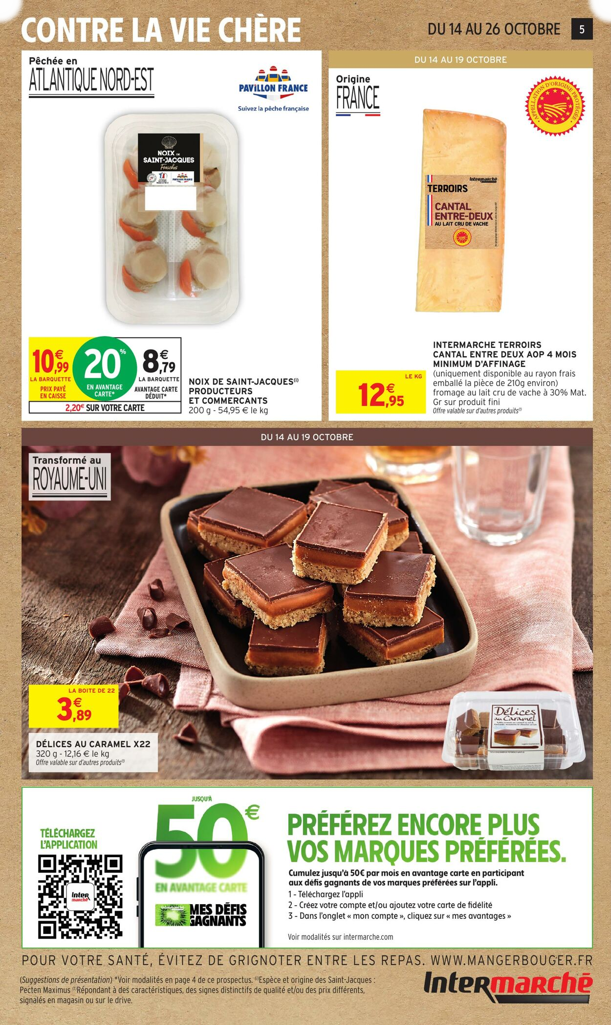 Catalog page 5 image 
