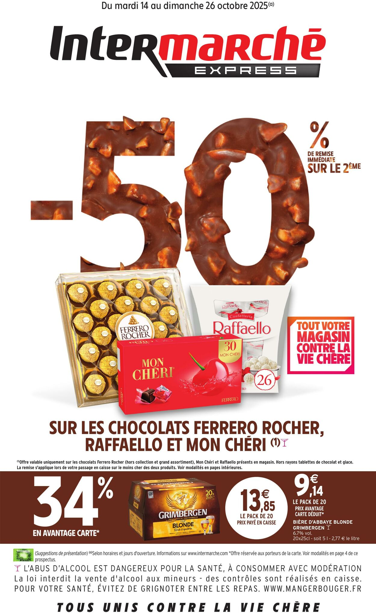  Catalog page 1 image 