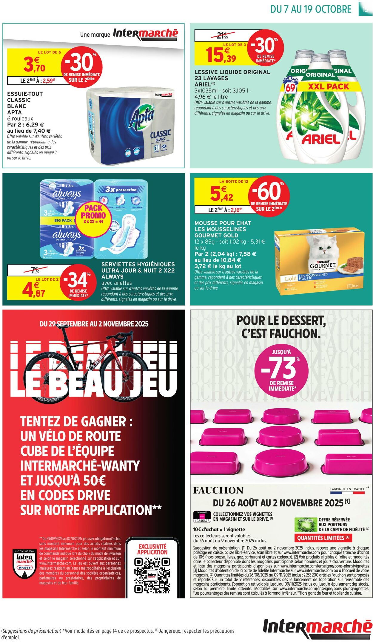  Catalog page 15 image 