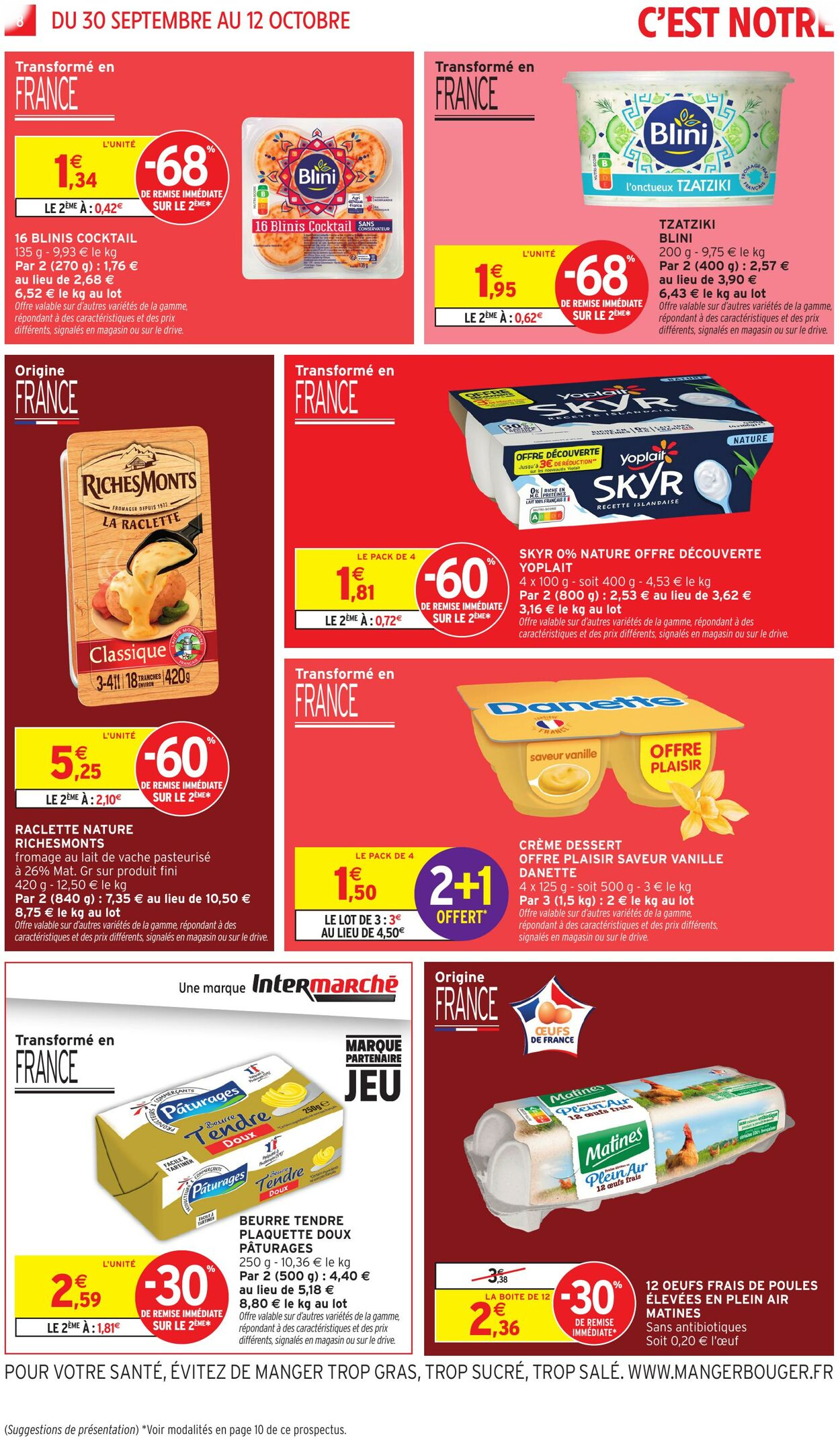  Catalog page 8 image 