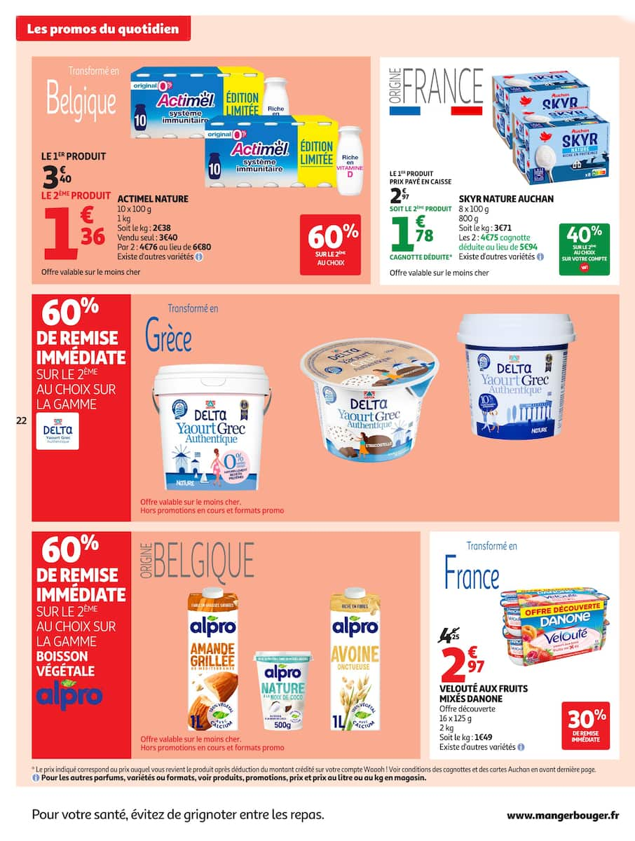 LA RENTRÉE À PRIX K.O. - Page 22