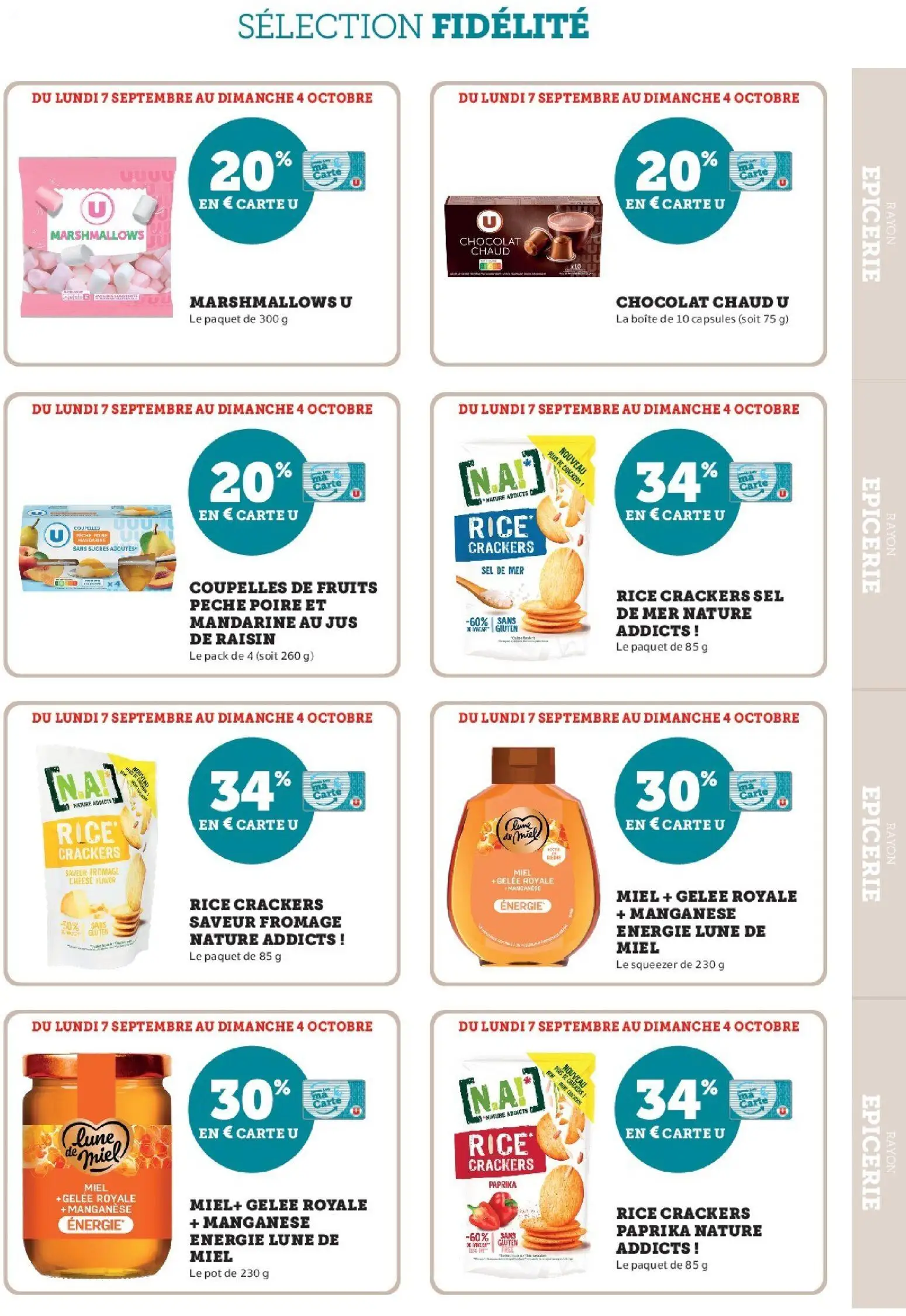  Catalog page 19 image 