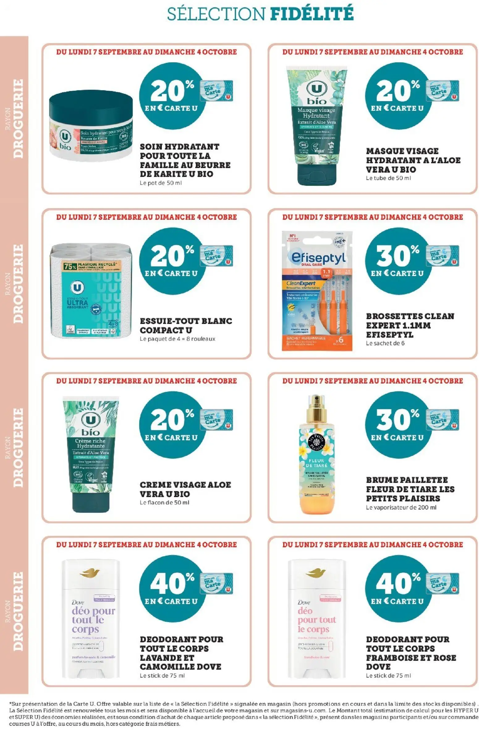  Catalog page 12 image 