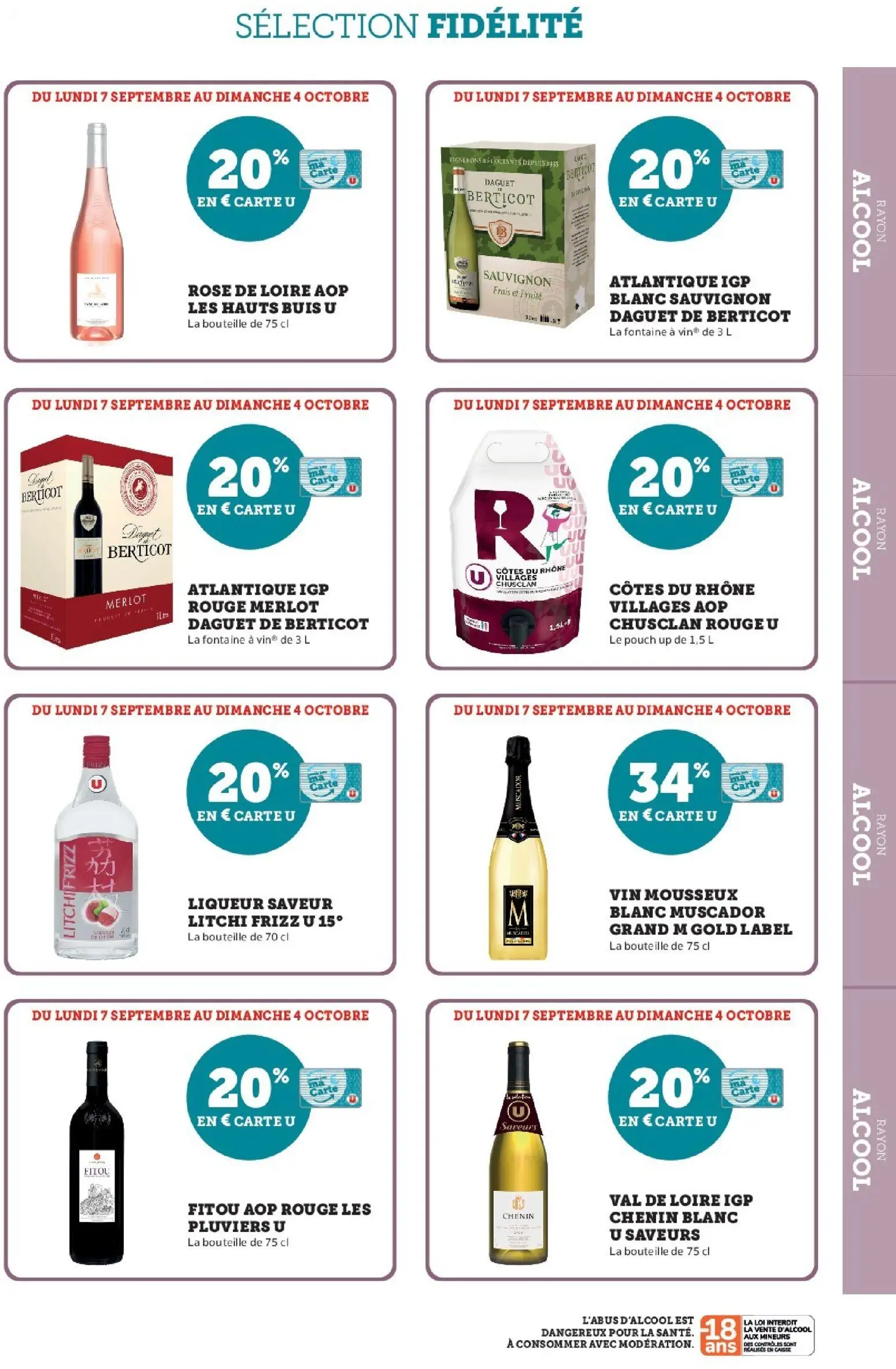  Catalog page 33 image 