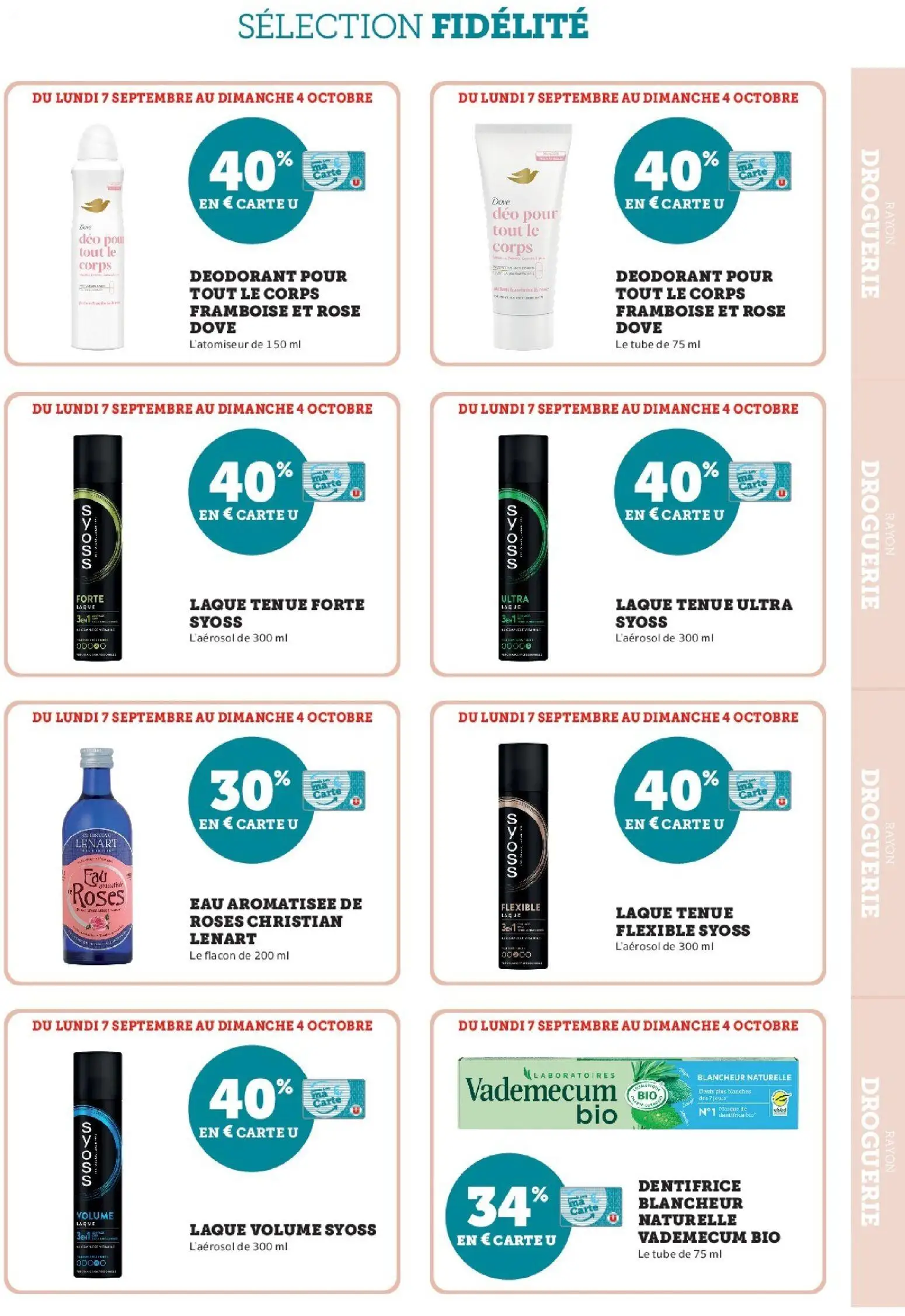  Catalog page 13 image 