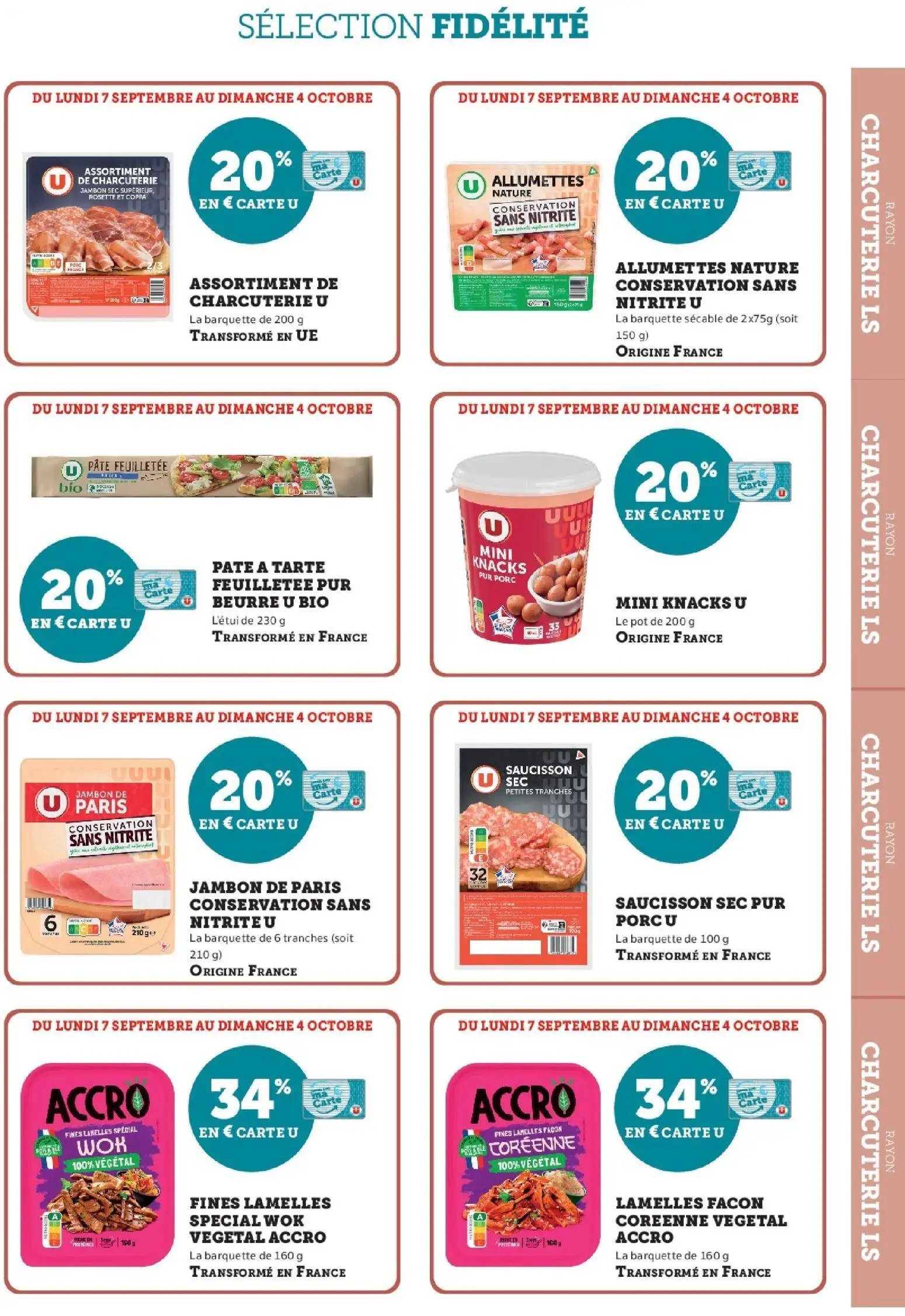  Catalog page 3 image 