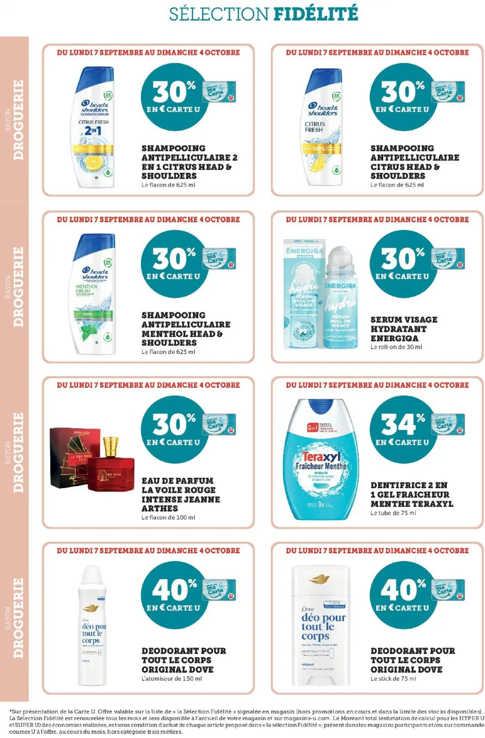  Catalog page 16 image 