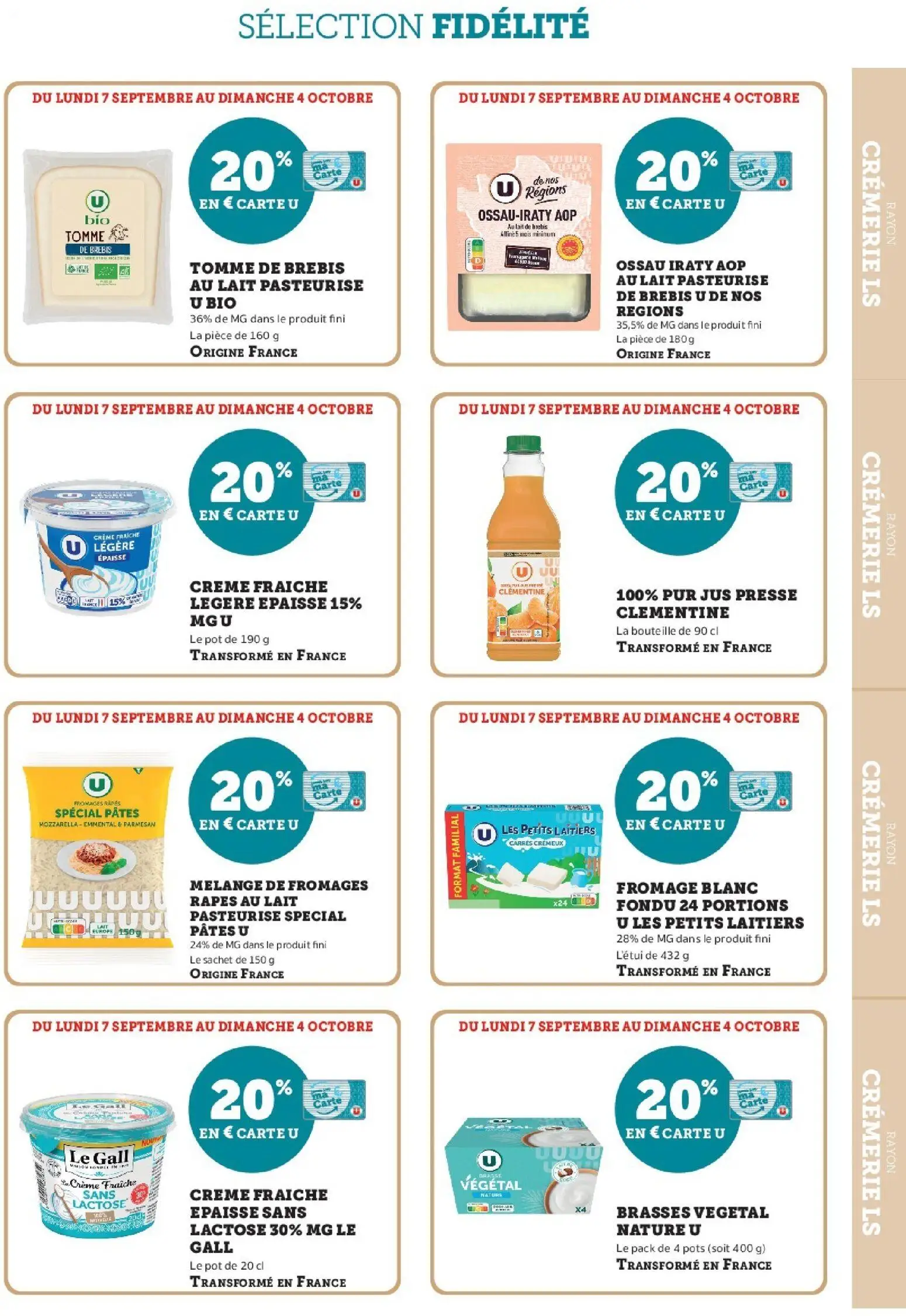  Catalog page 7 image 