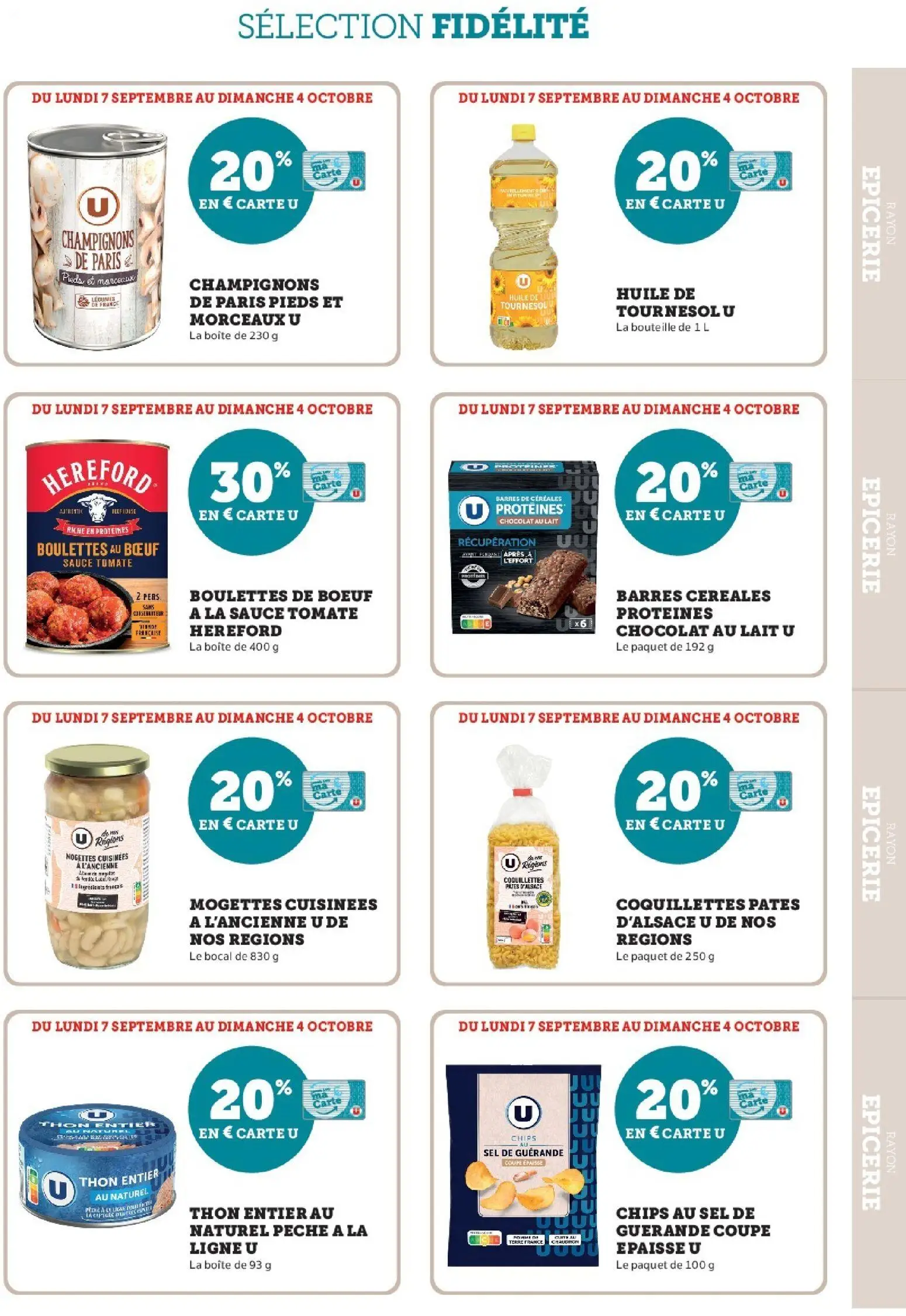  Catalog page 27 image 