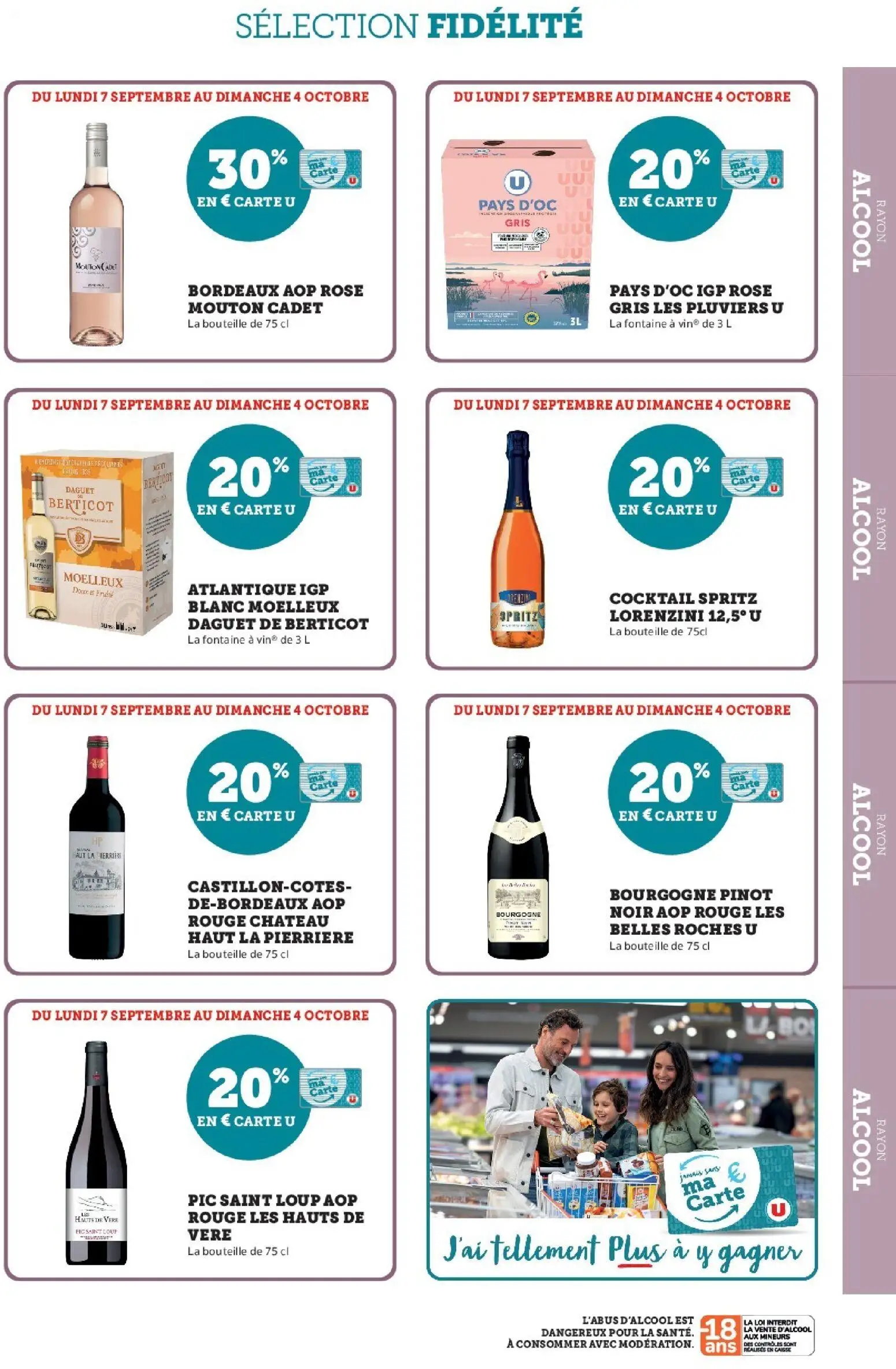  Catalog page 35 image 
