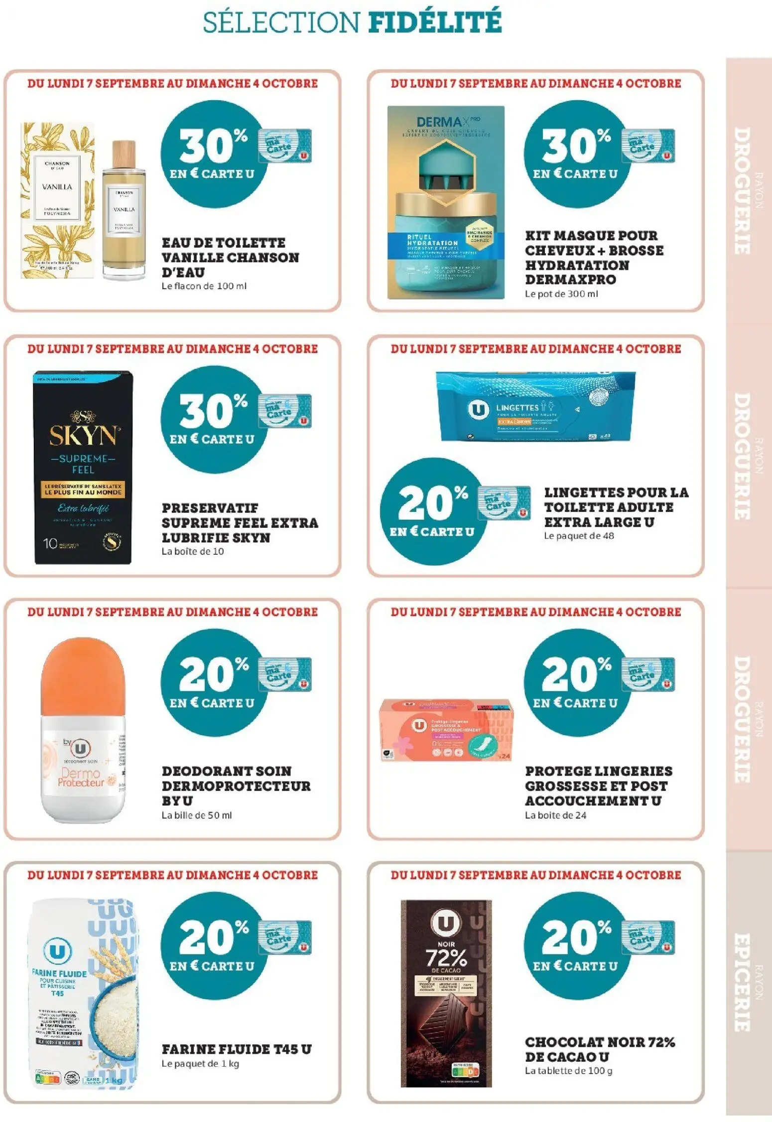 Catalog page 17 image 