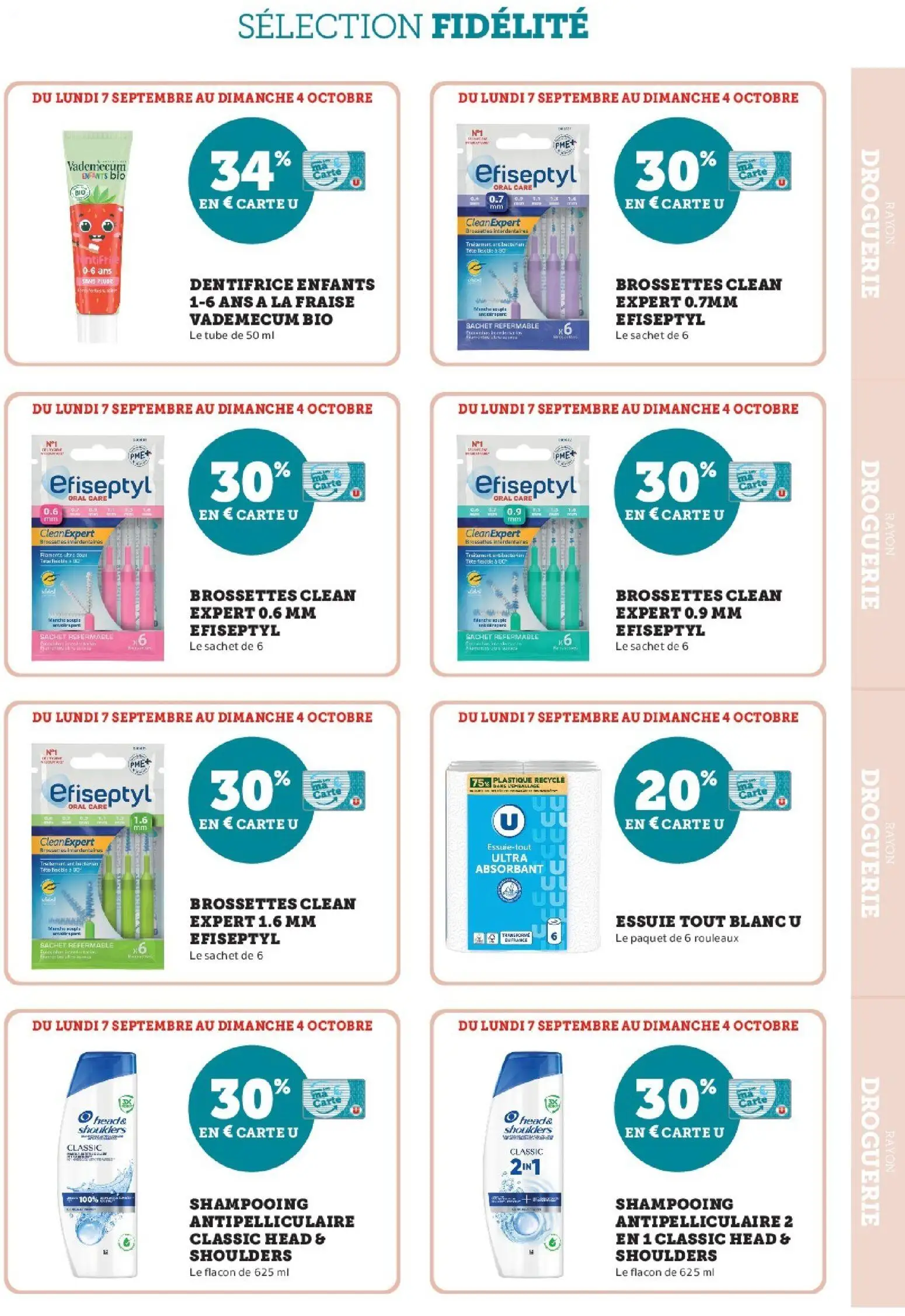  Catalog page 15 image 