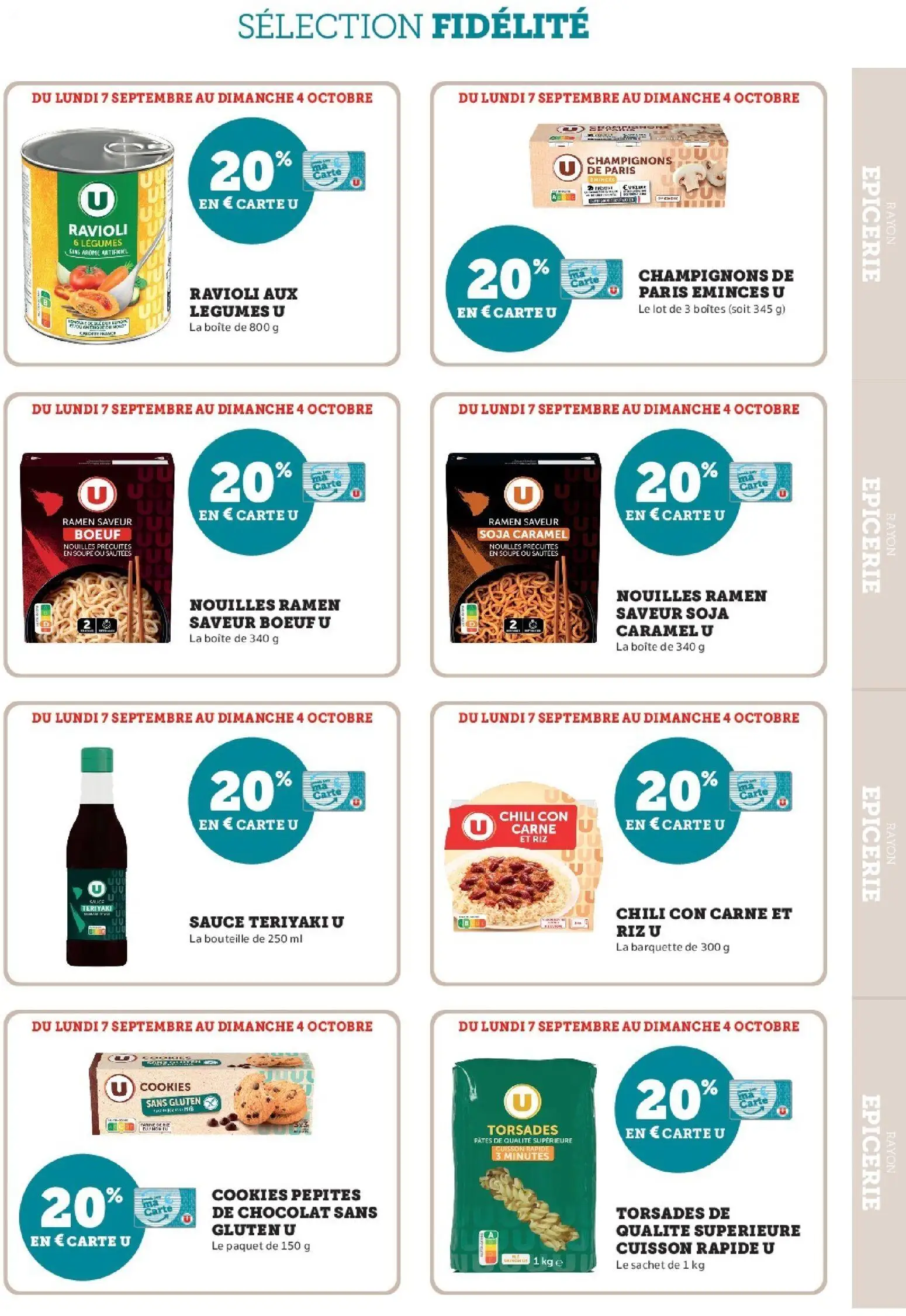  Catalog page 29 image 