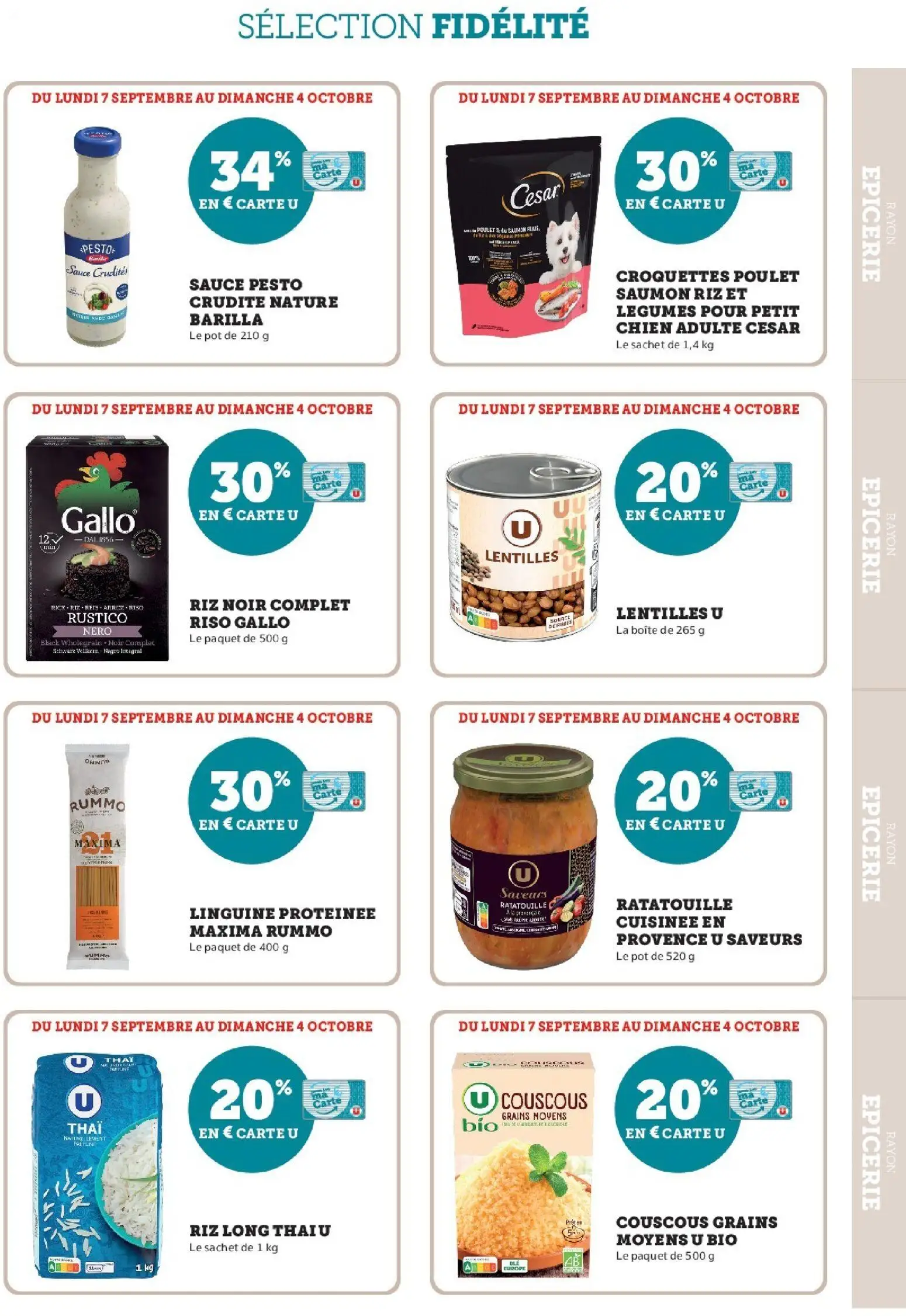  Catalog page 31 image 